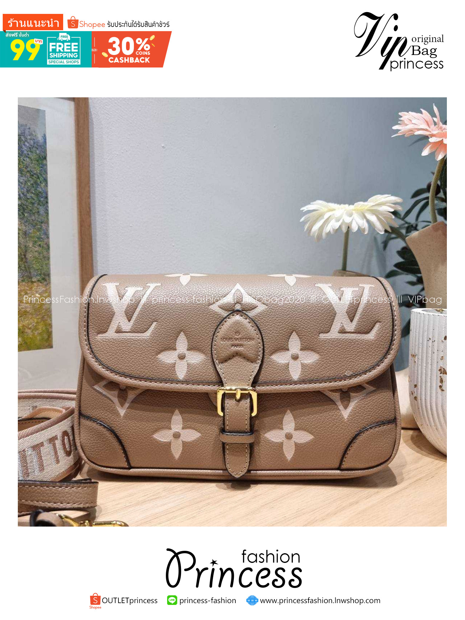 LV diane monogram empreinte bag กระเป๋ามัลติฟังก์ชั่น ดีไซน์ออกมาได้น่ารักน่าใช้มากๆ มีสายมาให้ถึง 2 แบบ เกรดวีไอพี ไฮเอน