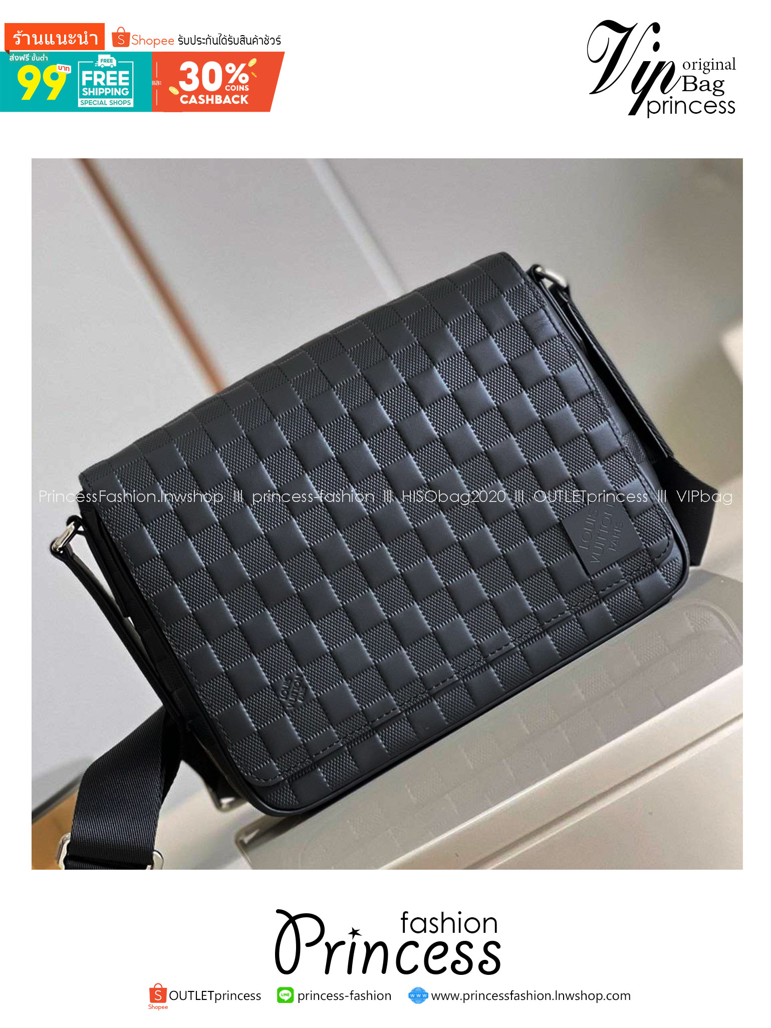 เกรดเทพ Top ORI | LV District PM Damier Infini leather กระเป๋าสะพายทรงแมสเซ็นเจอร์ หนังแท้ เกรดดีสุด เทียบแท้ ผ่านทุก ตม. ใช้งานได้ทั่วโลก