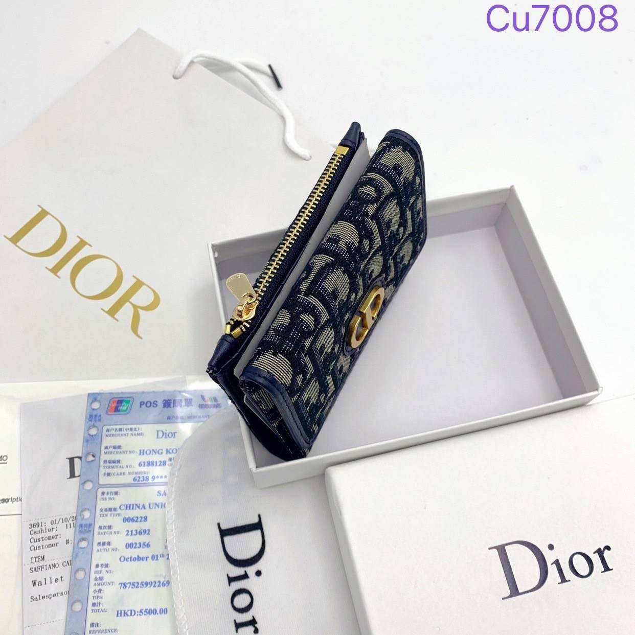DIOR 30 Montaigne Lotus Wallet Blue Dior Oblique Jacquard กระเป๋าสตางค์แบรนด์หรู พร้อมส่งที่ไทย ภาพสินค้าถ่ายจากงานขายจริง ใช้งานต่างประเทศได้