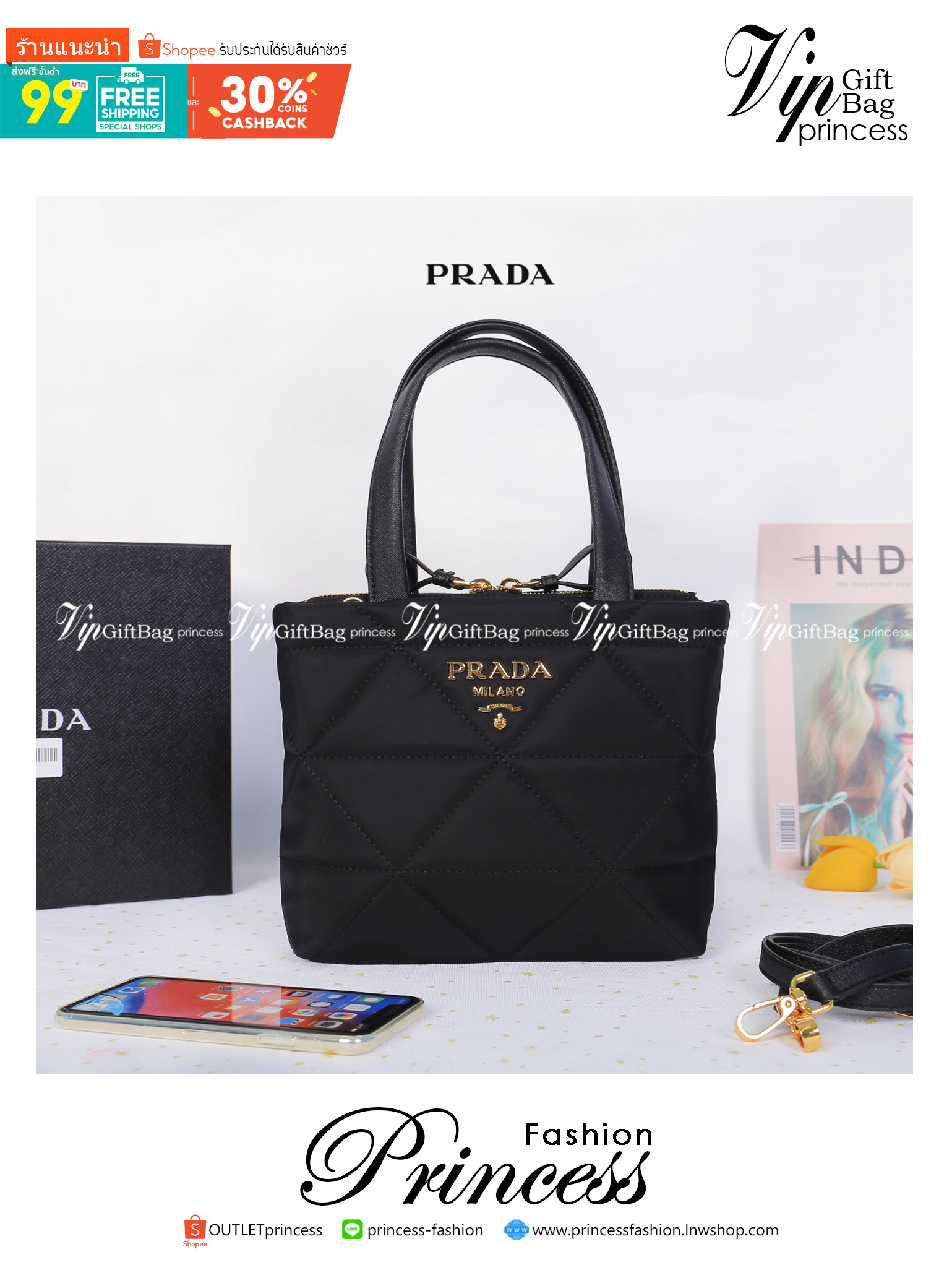 Prada Re-Nylon padded tote bag / Prada Logo Plaque Cross Body Phone Case กระเป๋า Crossbody สุดเก๋ วัสดุ Nylon เปิด-ปิด ด้วยซิป ด้านหน้าประดับด้วยโลโก้แบรนด์ น้ำหนักเบา ด้านในเป็นช่องโล่งกว้าง ซับในพิมพ์ลายแบรนด์สวย ตามแบบฉบับ ใส่ I Phone ได้สบายเลยค่ะ บอก