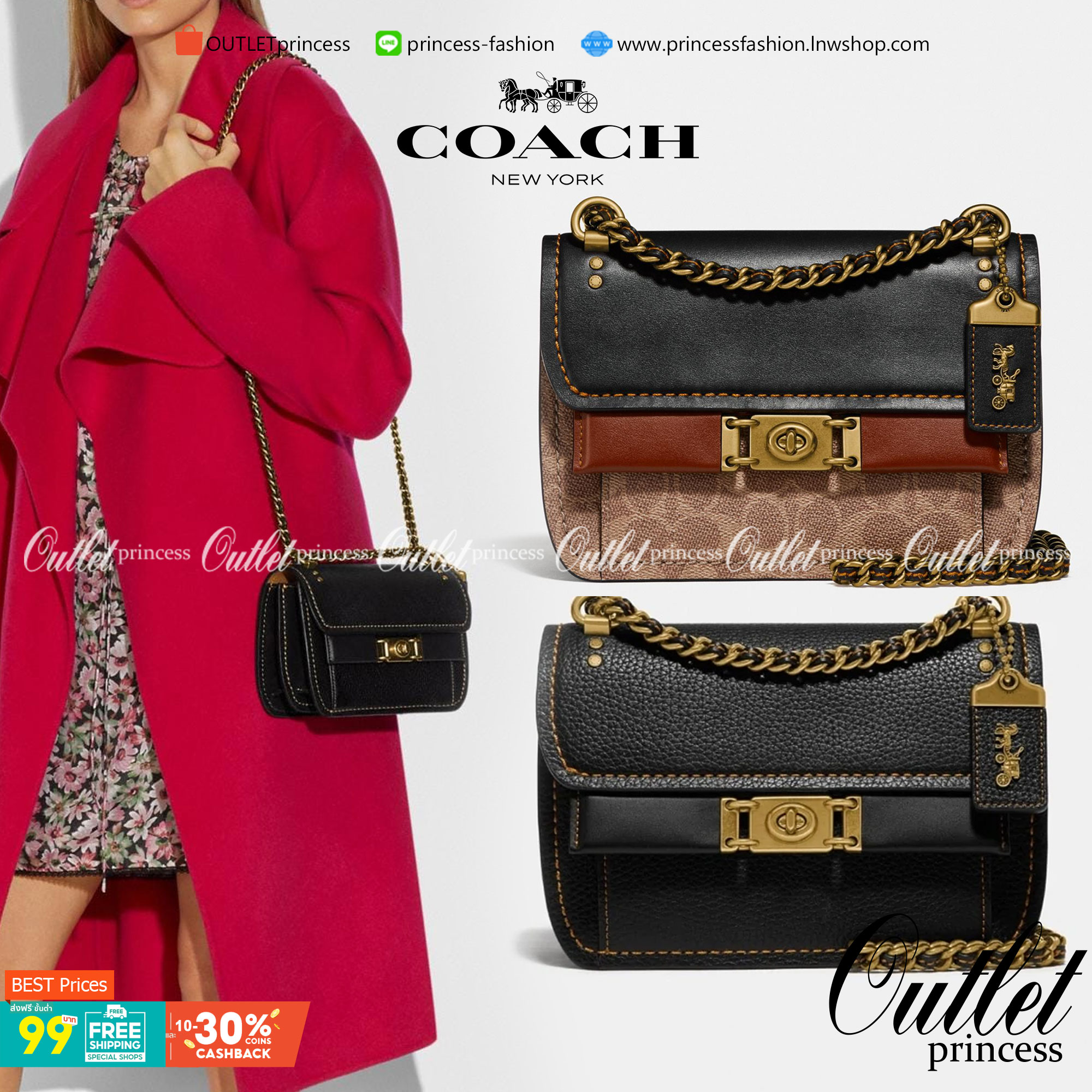 COACH Troupe Crossbody In Signature Canvas 2สี พร้อมส่งที่ไทยราคาสุดคุ้ม