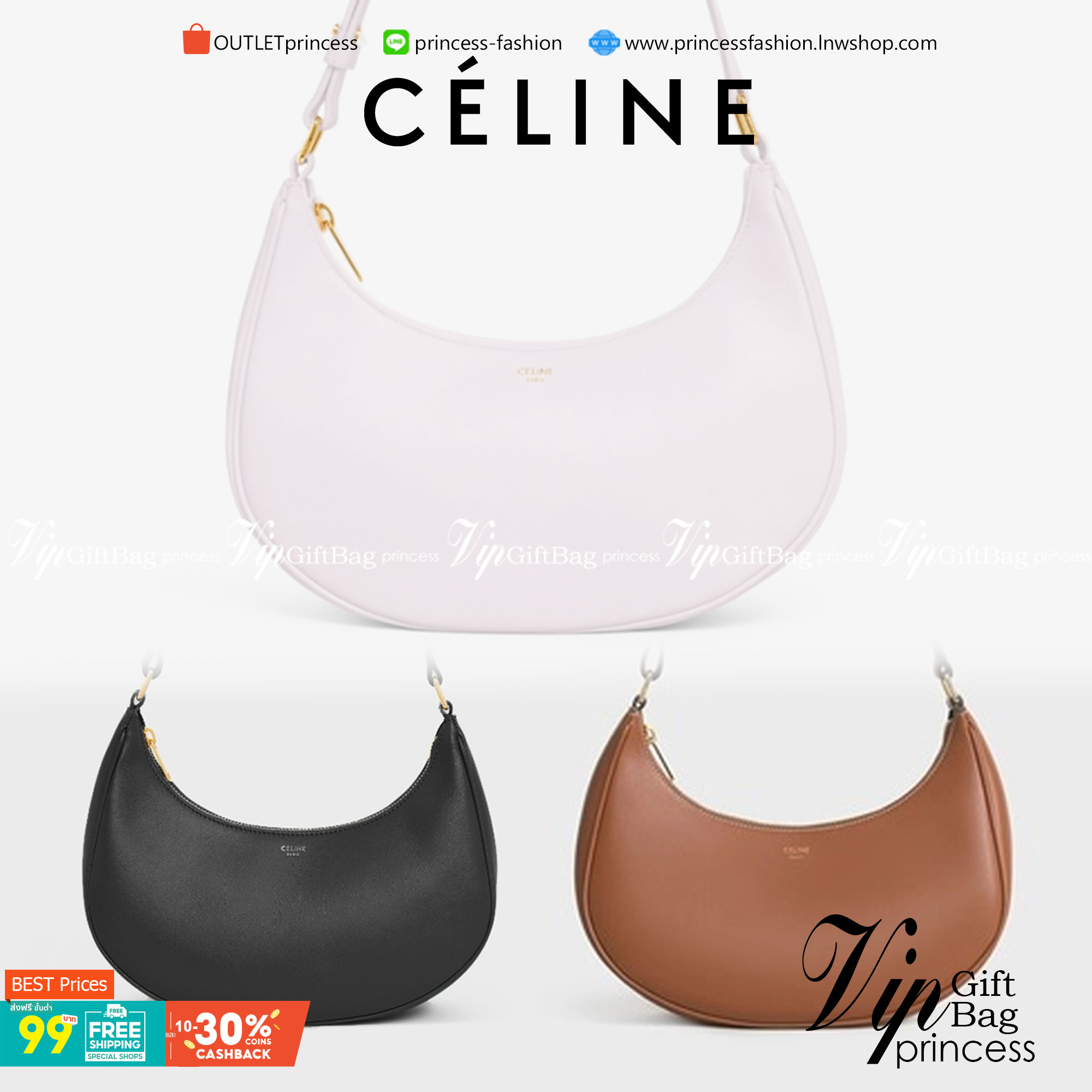 CELINE SHOULDER BAG VIP GIFT WITH PURCHASE (GWP) AVA BAG IN SMOOTH CALFSKIN พรีเมี่ยมกิ๊ฟ Limited Edition จาก CELINE HAUTE PARFUME DUTYFREE COUNTER วัสดุหนังสังเคราะห์เรียบสวย ดีไซน์สวยหรูฮิตสุดในเกาหลี! หนังสวยอยู่ทรงกันน้ำ เปิดปิดด้วยซิปแบรนด์ ภายในโล่ง