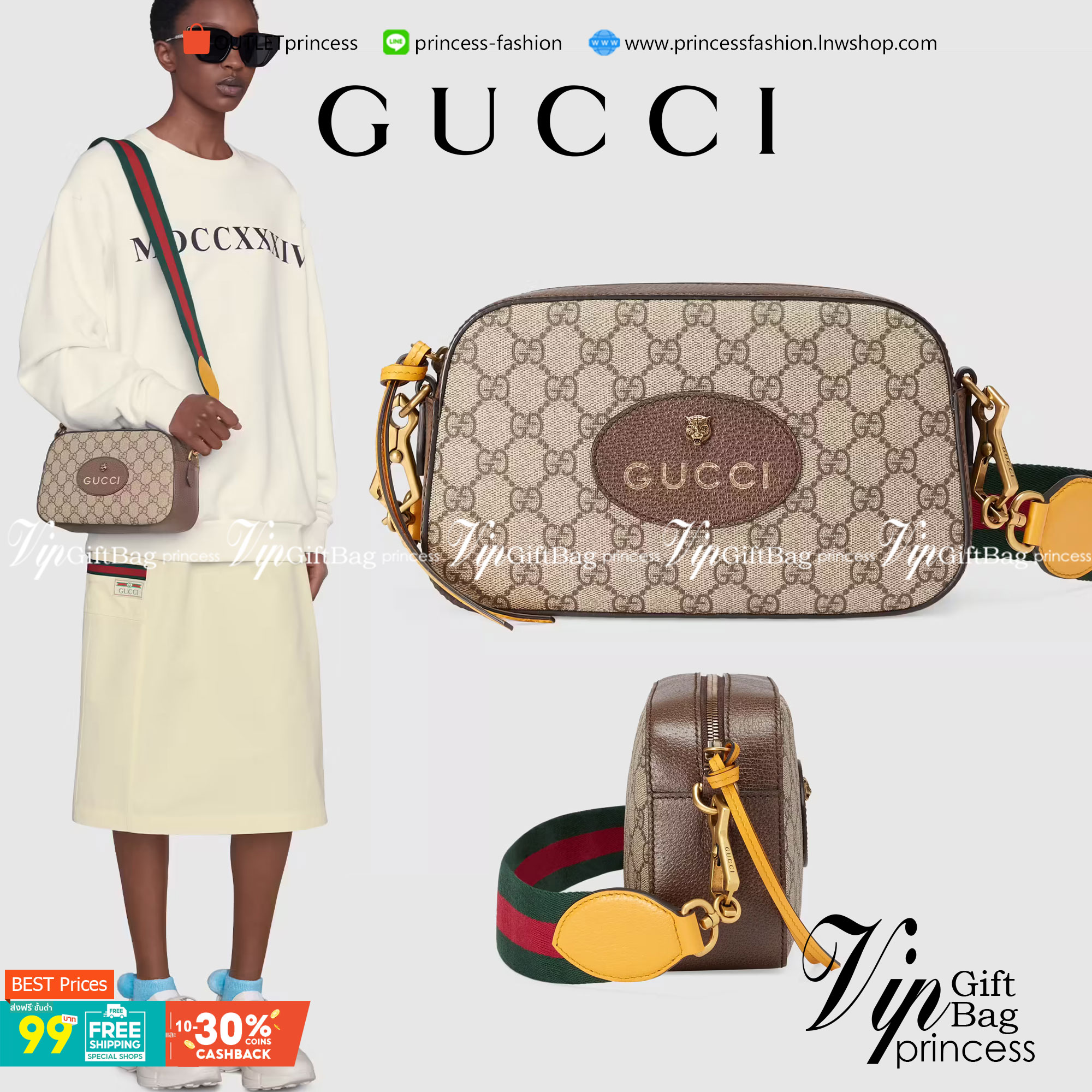VIP 】หนังแท้ GUCCI Neo Vintage GG Supreme messenger bag พร้อมส่งที่ไทย งานมาพร้อมกล่องครบเซ็ทสวยมากค่ะ