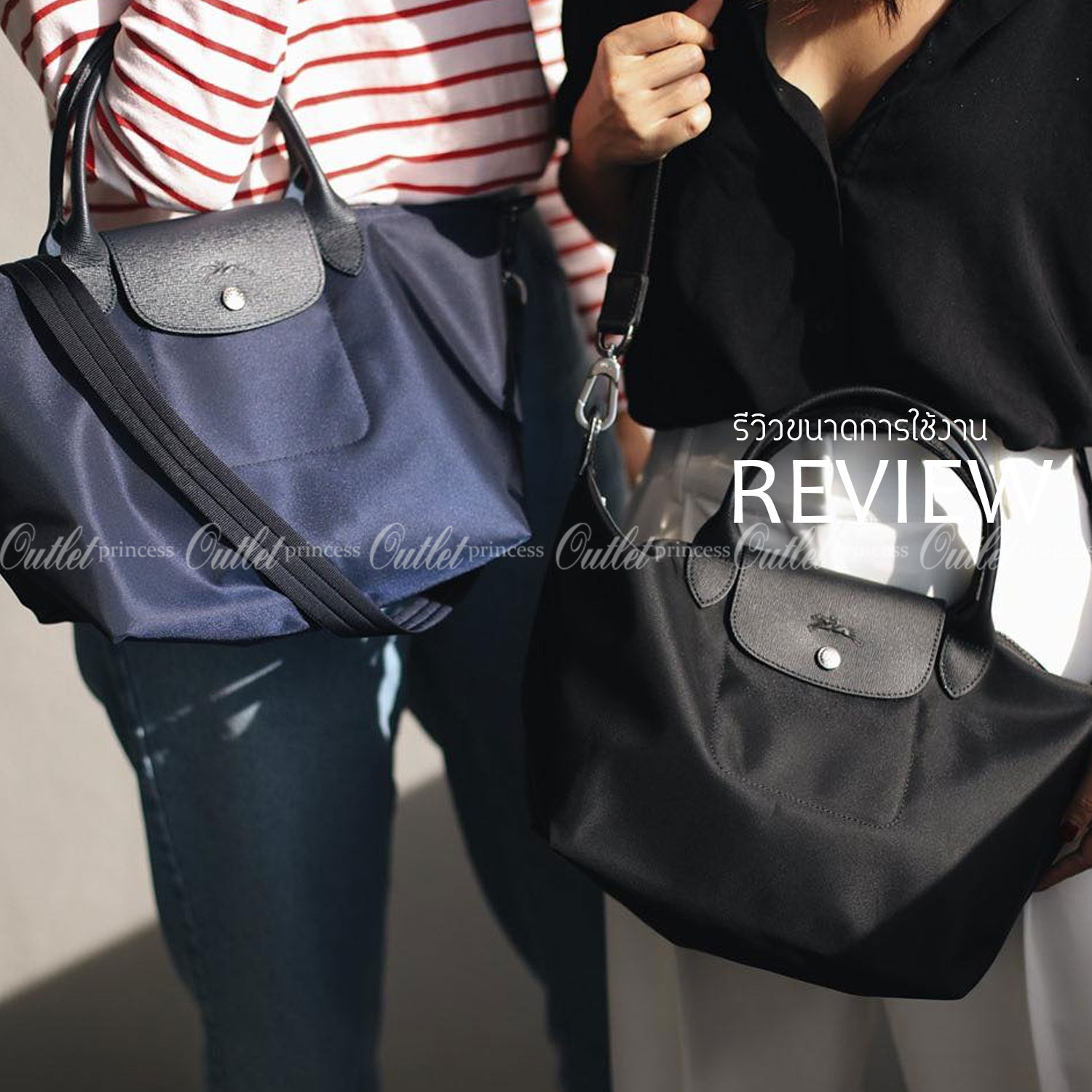 Longchamp Le Pliage Neo Size M มาพบกับกระเป๋ารุ่นยอดนิยม ที่สาวๆ ต้องมีไว้เก็บไว้สักใบ กระเป๋าโท้ทใบนี้ มาพร้อมกับสีที่มีสไตล์เรียบง่าย มีสายสะพายยาวช่วยให้คุณสามารถสะพายไหล่ได้อย่างสบาย ในขณะที่ที่ปิดแบบซิปช่วยให้คุณมั่นใจได้ว่าของด้านในมีความปลอดภัย Le 