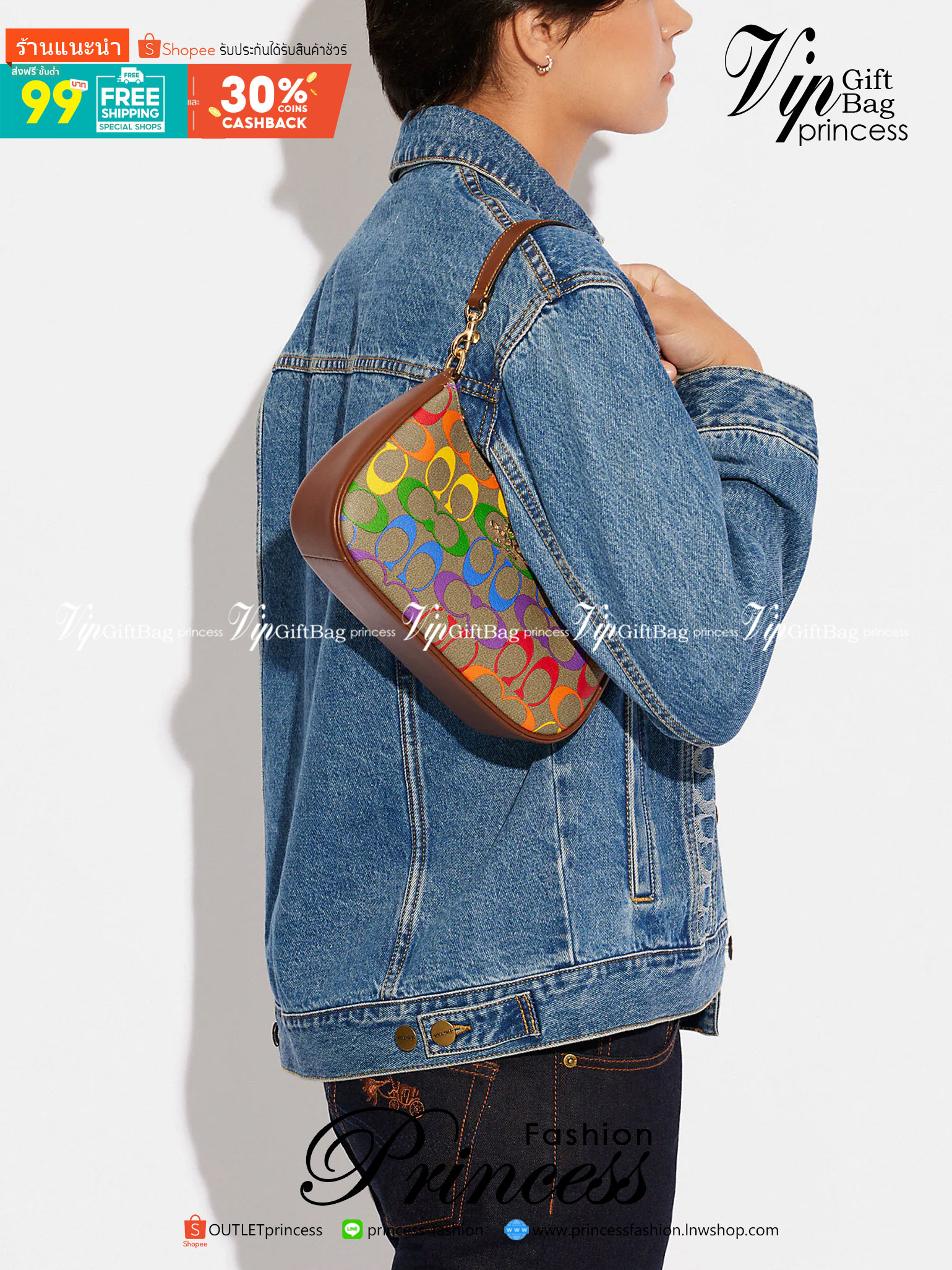 พร้อมส่งครบสี สวยทุกสีเลยค่า😘 ((CA173//CA209//CA548)) COACH TERI SHOULDER BAG 🔹กระเป๋าทรงพอช ในรูปแบบหนังแท้ หนังนิ่มสวยมากค่ะ