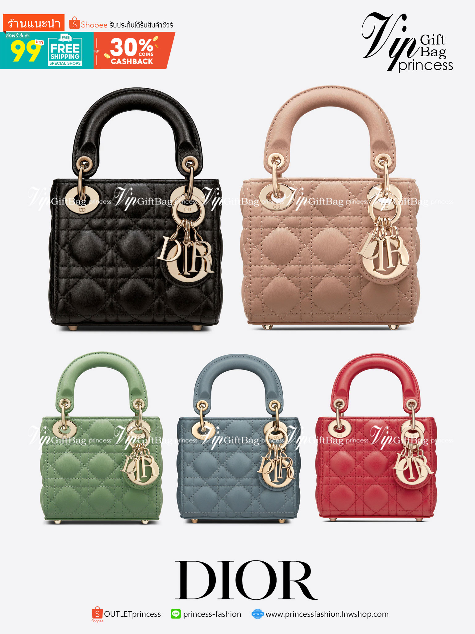 VIP 】หนังแท้ CHRISTIAN DIOR MICRO LADY DIOR BAG Cannage Lambskin