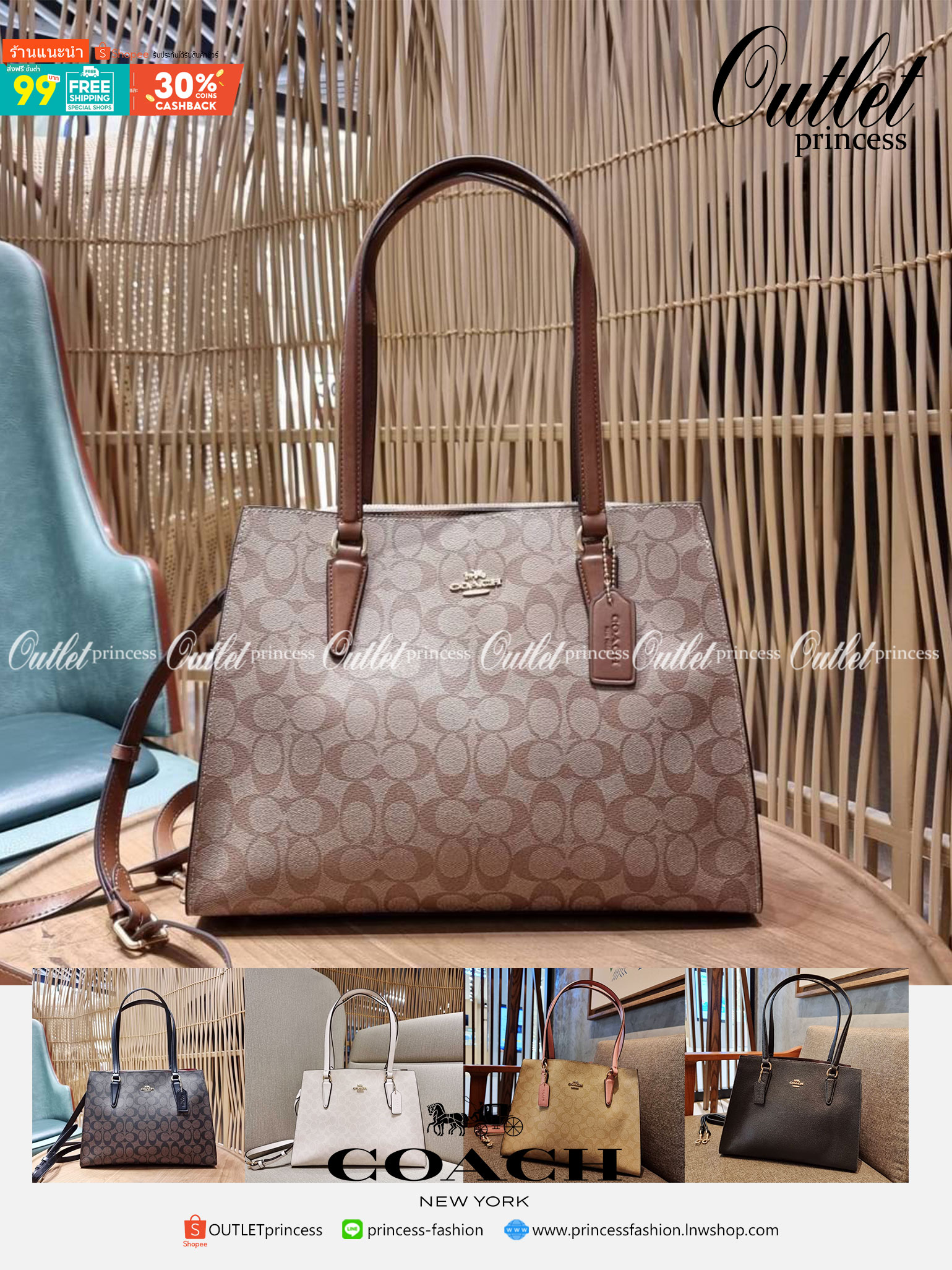 COACH C4075 TATUM CARRYALL IN SIGNATURE CANVAS คอลเลคชั่นใหม่ล่าสุด จัดมาให้ได้สวยก่อนใคร สวยหรูทุกสี!! ลุคผู้ดีต้องมาอีกหนึ่ง กระเป๋าสะพายทรงสวย ที่มาพร้อมสายสะพายไหล่ในตัว และสายครอสบอดี้สำหรับสะพายข้าง วัสดุหนัง crossgrain สวยคมมากๆ ตัวกระเป๋าถูกแบ่งเป