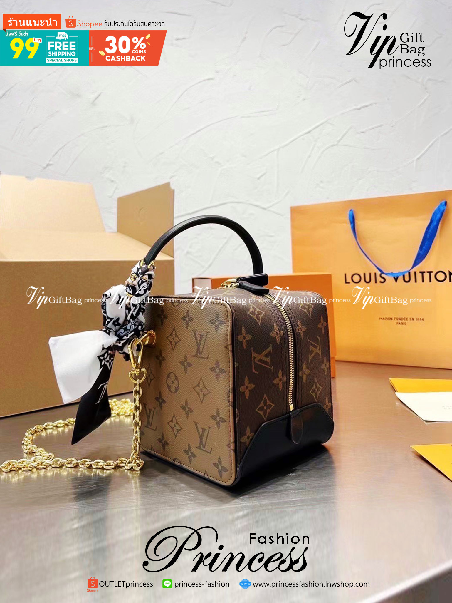 LV Square Bag กระเป๋าสะพายทรงกล่อง หนังลายโมโนแกรมมาใหม่ มาพร้อมสายสะพายยาว อะไหล่สีทอง โดดเด่นด้วยด้วยรูปทรง รังสรรค์ลงตัวได้อย่างคลาสสิค ใบจริงสวย ไม่ซ้ำใคร ได้ไปไม่ผิดหวังแน่นอน แนะนำห้ามพลาดเลยจร้าสาวๆ