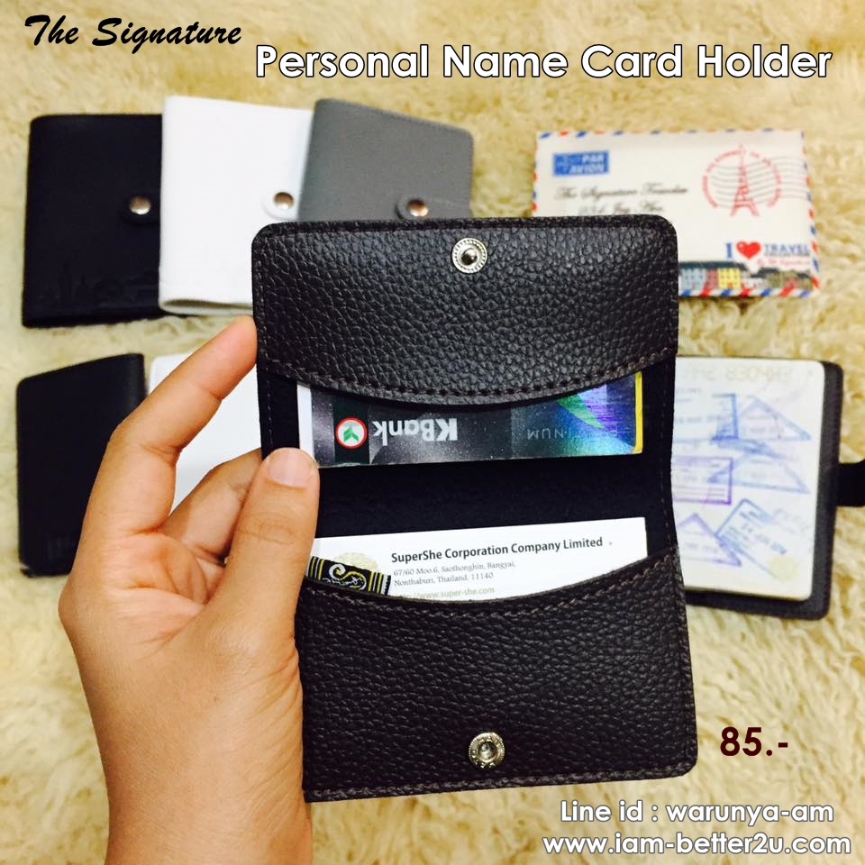 กระเป๋าใส่บัตร ,ใส่นามบัตร,ที่ใส่บัตร ,ที่เก็บบัตร,card holder, bag holder 