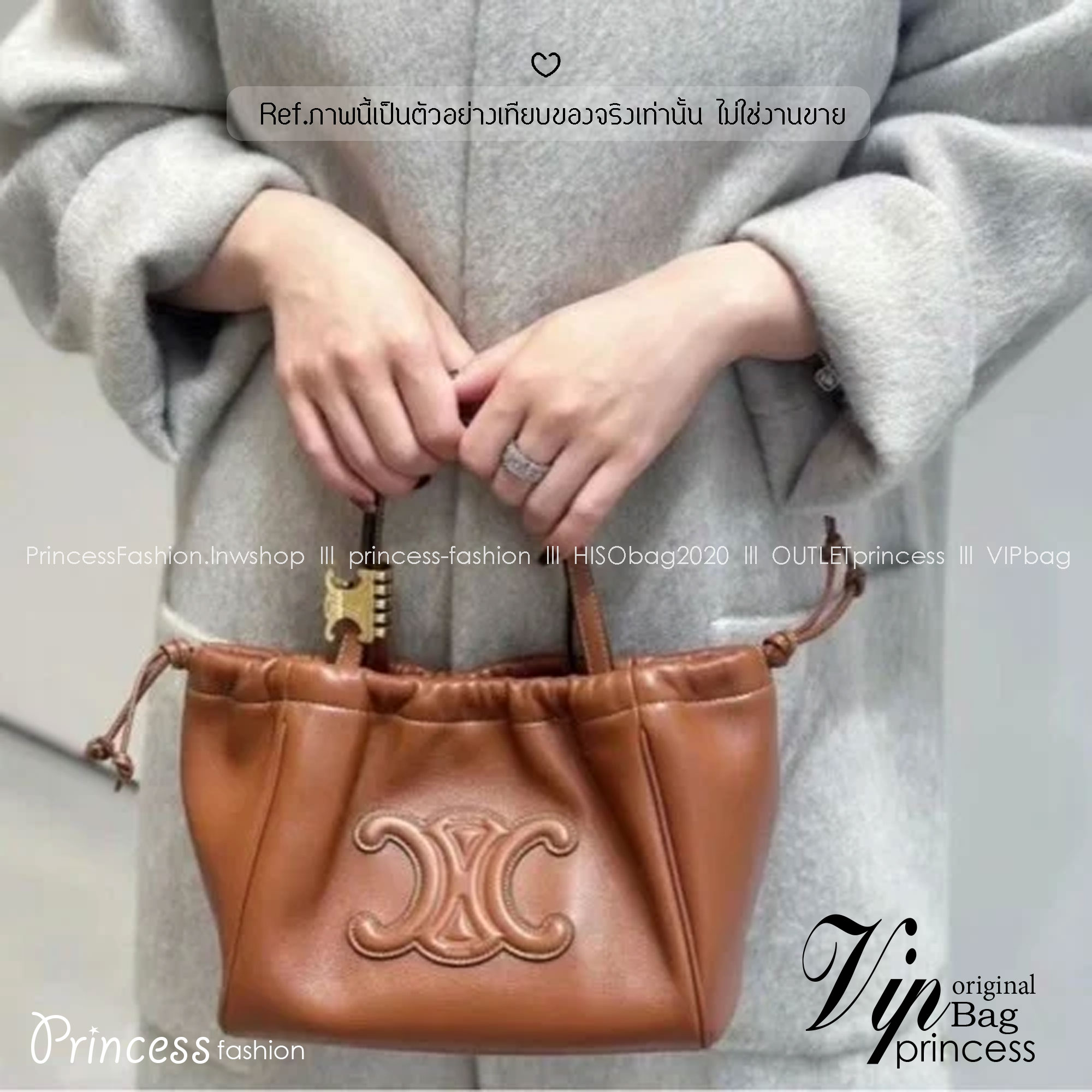 CELINE Small Cabas Drawstring Cuir Triomphe / CELINE TOTE BAG กระเป๋าทรงโท้ทน่ารักน่าใช้ ตัวกระเป๋าหนังนุ่มมาก ปากกระเป๋าเป็นหูรูดดึงปรับทรงได้สองแบบสองสไตล์