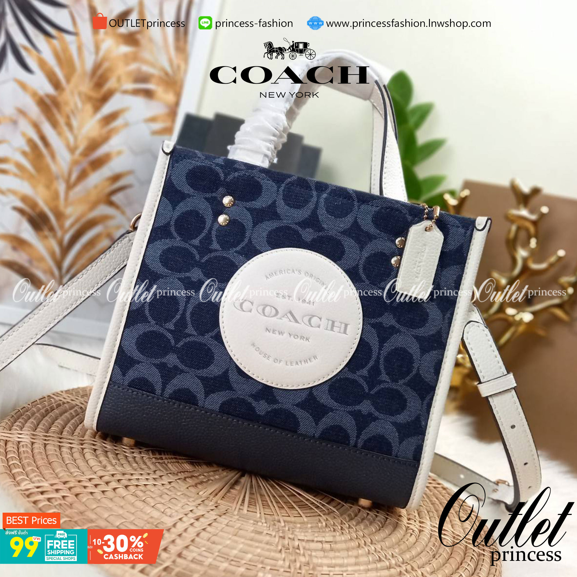 OUTLET 】COACH DEMPSEY TOTE 22 IN SIGNATURE JACQUARD WITH COACH PATCH (C5638) ฮิตมาก พลาดไม่ได้เชียว 🤩ตอกย้ำความแรง กับทรงTOTE ยอดฮิต เวลานี้ ยกให้เลย//กระเป๋าถือ หรือสะพาย มีสายยาว ถอดและ //วัสดุ jacquard ทอลาย signature เก็บดีเทลหนังแท้ ใบนี้สวยค