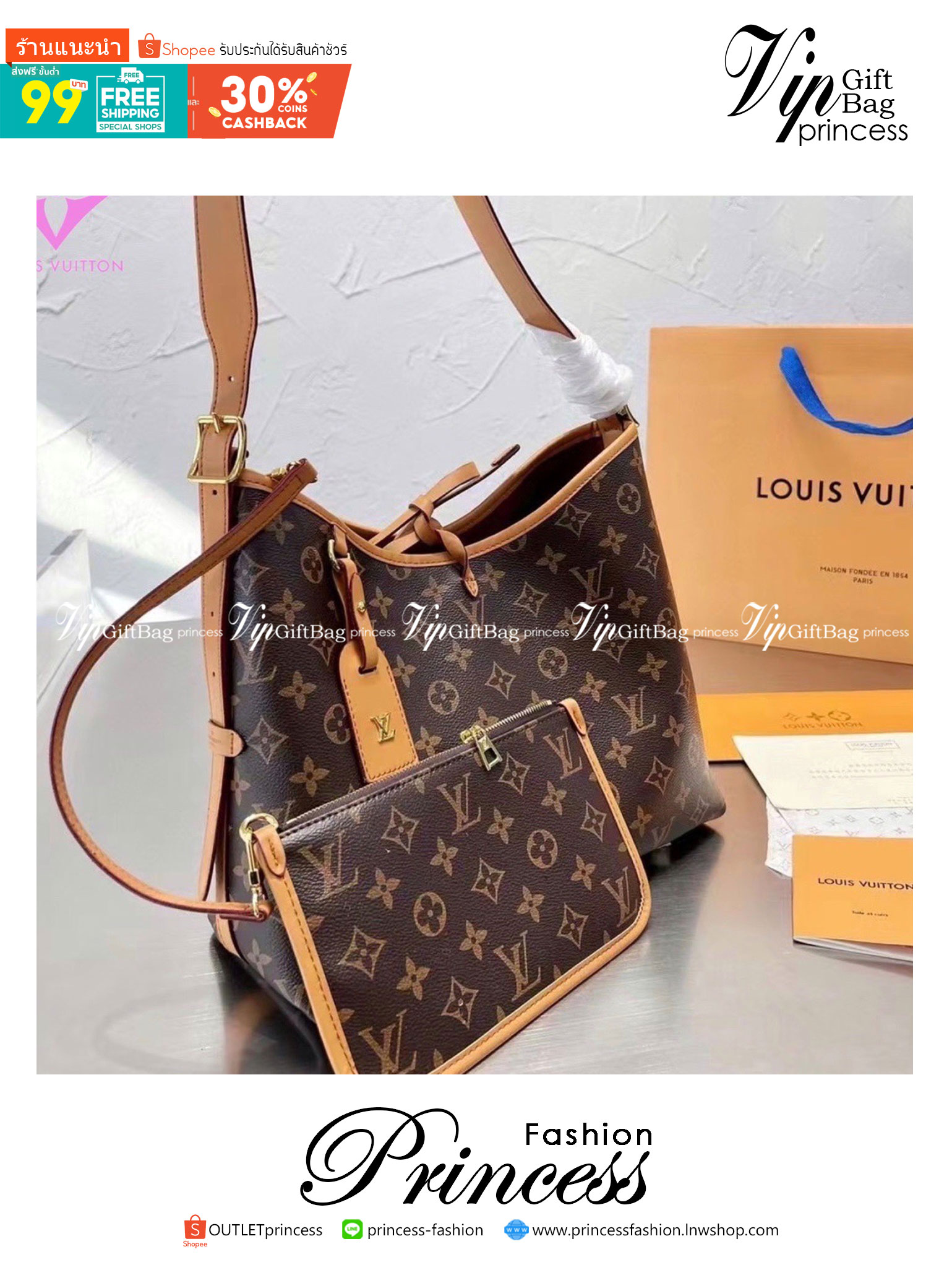 LV CARRYALL Monogram Canvas 12" / LV Shopping Bag รุ่นใหม่ล่าสุด กระเป๋าสะพายทรงหรูหรามีสไตล์ สวยปังมั้ยไหว ใบจริงสวยมากกกก ได้สวยก่อนใคร วัสดุหนังแคนวาสเคลือบลาย สวย คลาสสิค ภายในเป็นช่องโล่ง จุของได้เยอะ สาวๆใช้ใบนี้ สะพายไปไหนก็เข้ากัน ถ่ายรูปสวยๆ