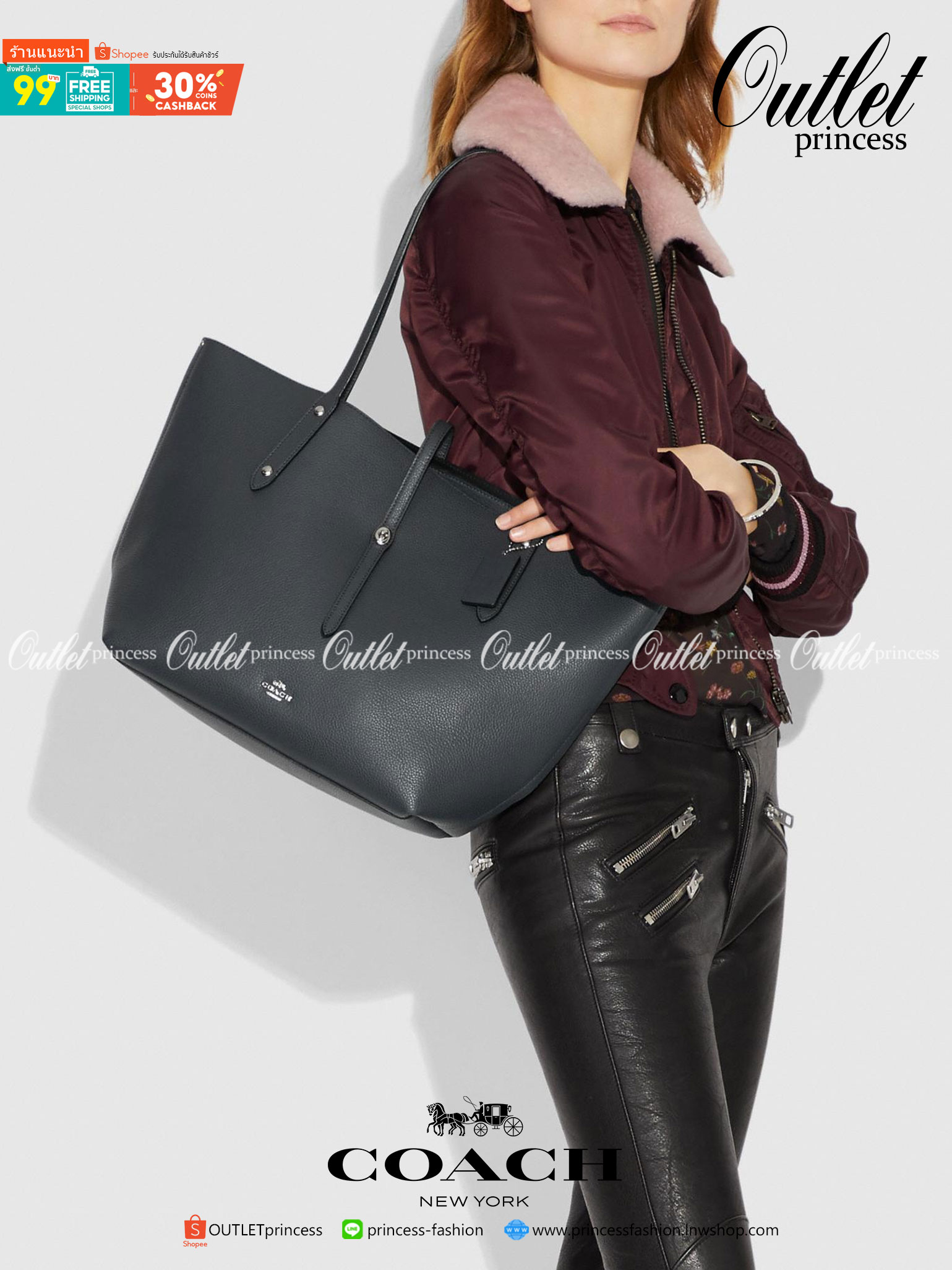 COACH MARKET TOTE กระเป๋าถือใบใหญ่ทรง TOTE ทรงกระเป๋าสวยหรู กระเป๋าใบใหญ่ใส่ของได้เยอะ Tote bag อีกหนึ่งรุ่นฮิต ให้พื้นที่จุของกว้างขวาง เชื่อว่าต้องเคยผ่านตาสาว ๆ มาก่อนแน่นอนค่ะ เพราะเป็นกระเป๋าที่ใช้งานง่าย สะพายไหล่ไปได้ทุกที่ ทุกโอกาส ด้วยขนาดของกระเ