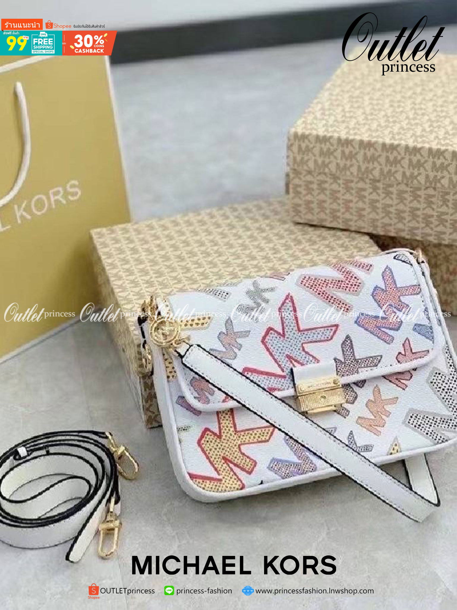 MICHAEL KORS CROSSBODY BAG กระเป๋าสะพายMK เปิดหน้า หนังพิมพ์ลายแบรนด์ มาพร้อมสายสะพาย2 สาย งานจริงสวยน่าใช้มากค่ะ