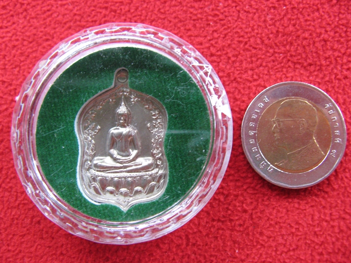 สินค้าหมดค่ะ เหรียญเสมาบัวนาคหลวงพ่อโสธร รุ่นอัญเชิญขึ้นจากน้ำ รุ่น2 ปี2555 เนื้อนิเกิล พร้อมตลับเดิมค่ะ
