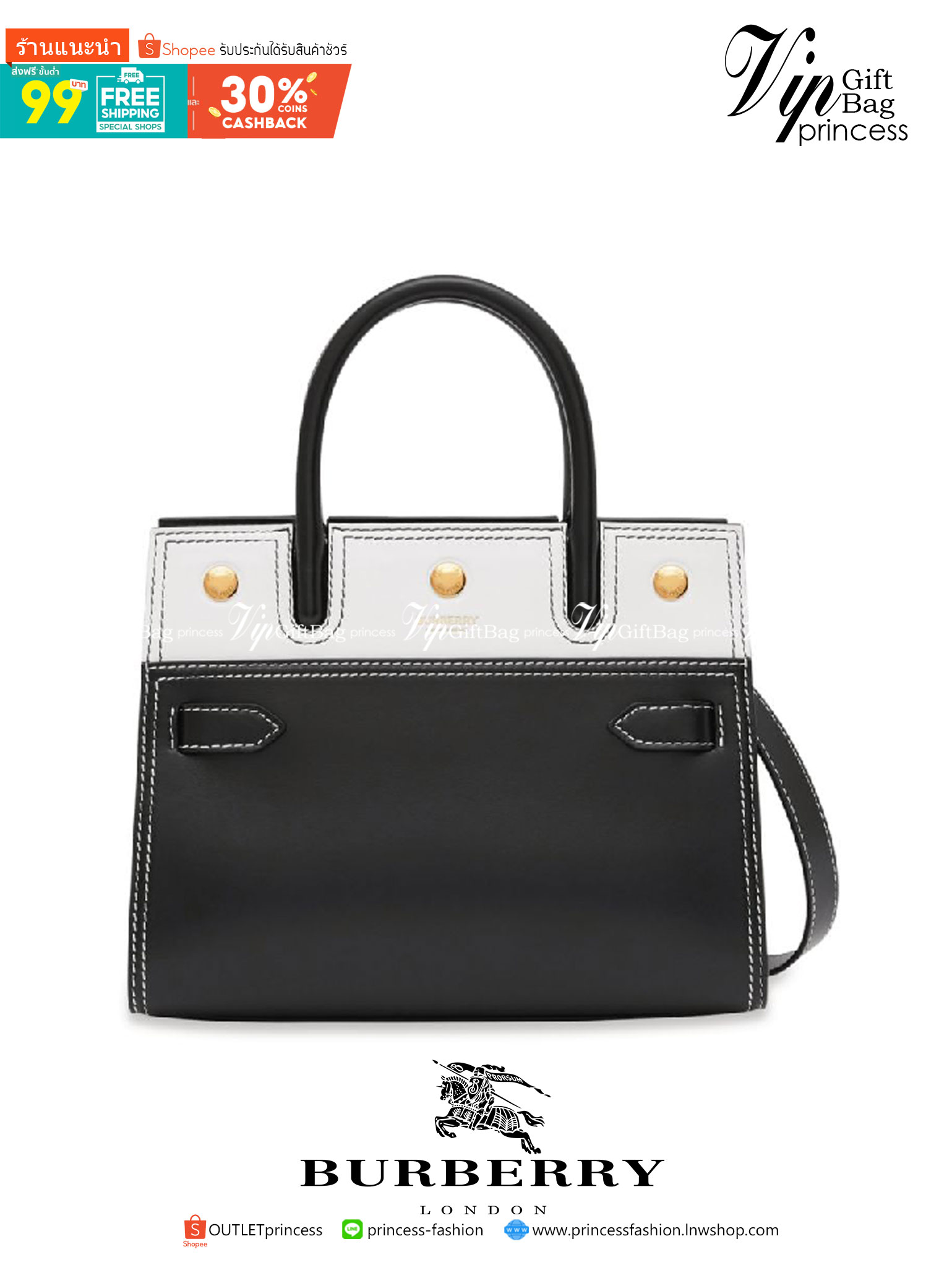 Burberry Small Leather Two-handle Title Bag In Black BURBERRY FRAGRANCES CROSSBODY BAG VIP GIFT WITH PURCHASE (GWP) พรีเมี่ยมกิ๊ฟ Limited Edition จาก BURBERRY PERFUME วัสดุ Geniune Leather ทรงเหลี่ยม TwoTone ดีไซน์สวยอยู่ทรง ด้านหน้ามีช่องใส่ของ ภายในโล่ง