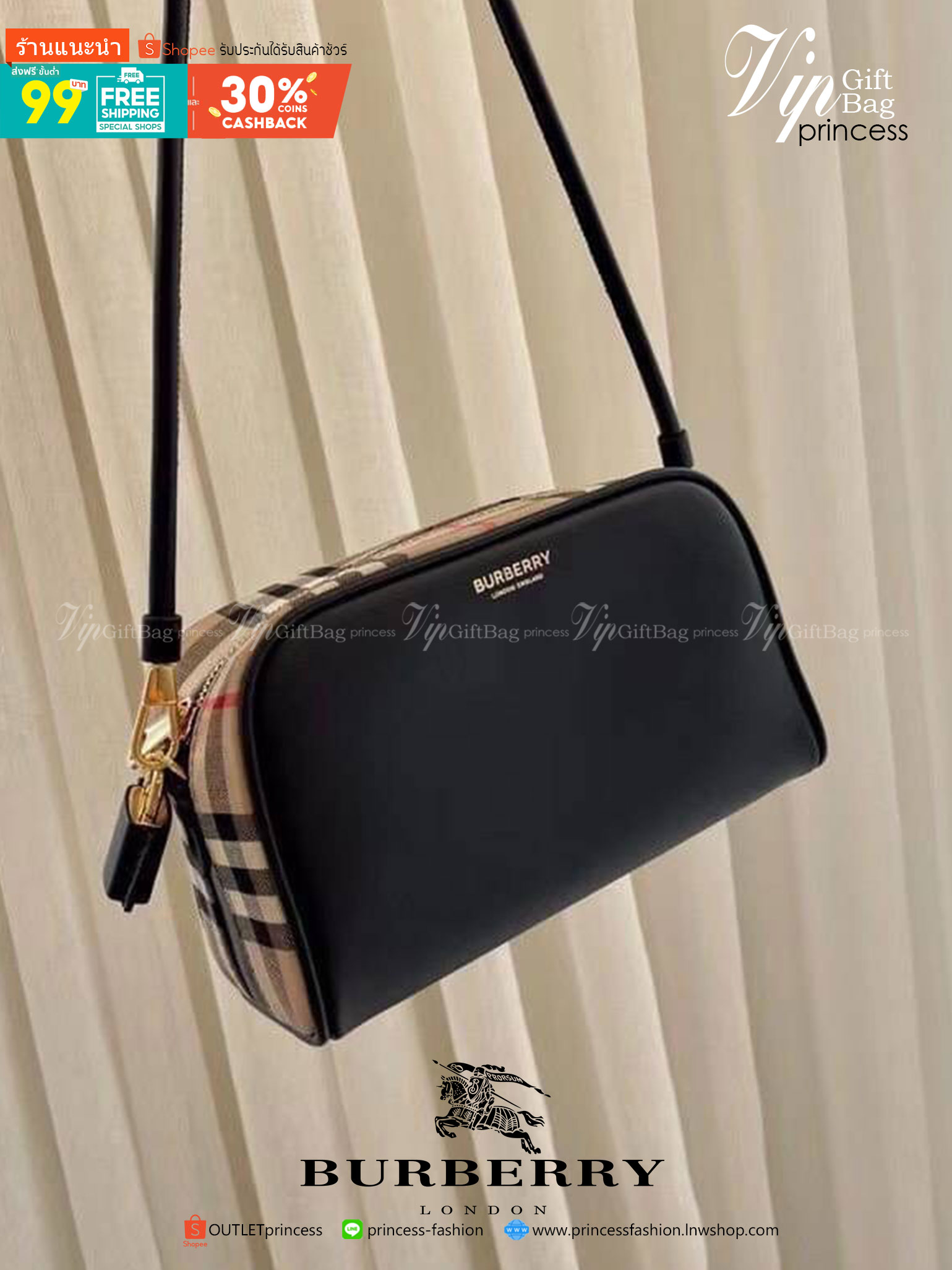 พรีเมี่ยมกิ๊ฟแท้ 100% 】พร้อมส่งที่ไทย ที่นี่ที่เดียว VIP gift BURBERRY Black Vintage Check Half Cube Crossbody Bag