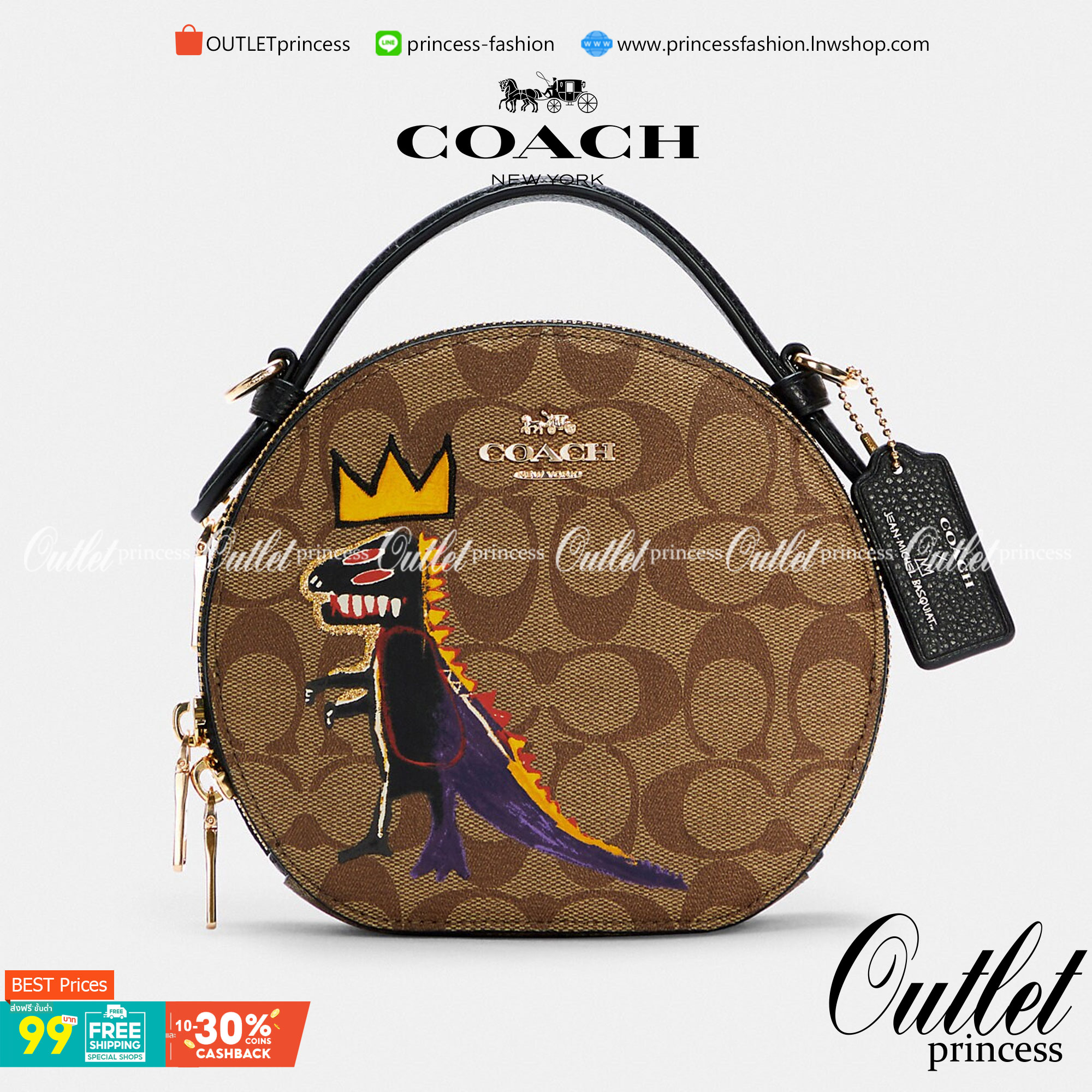 OUTLET 】COACH X JEAN-MICHEL BASQUIAT CANTEEN CROSSBODY IN SIGNATURE CANVAS (COACH C5658) พร้อมส่งที่ไทย ราคาสุดคุ้ม