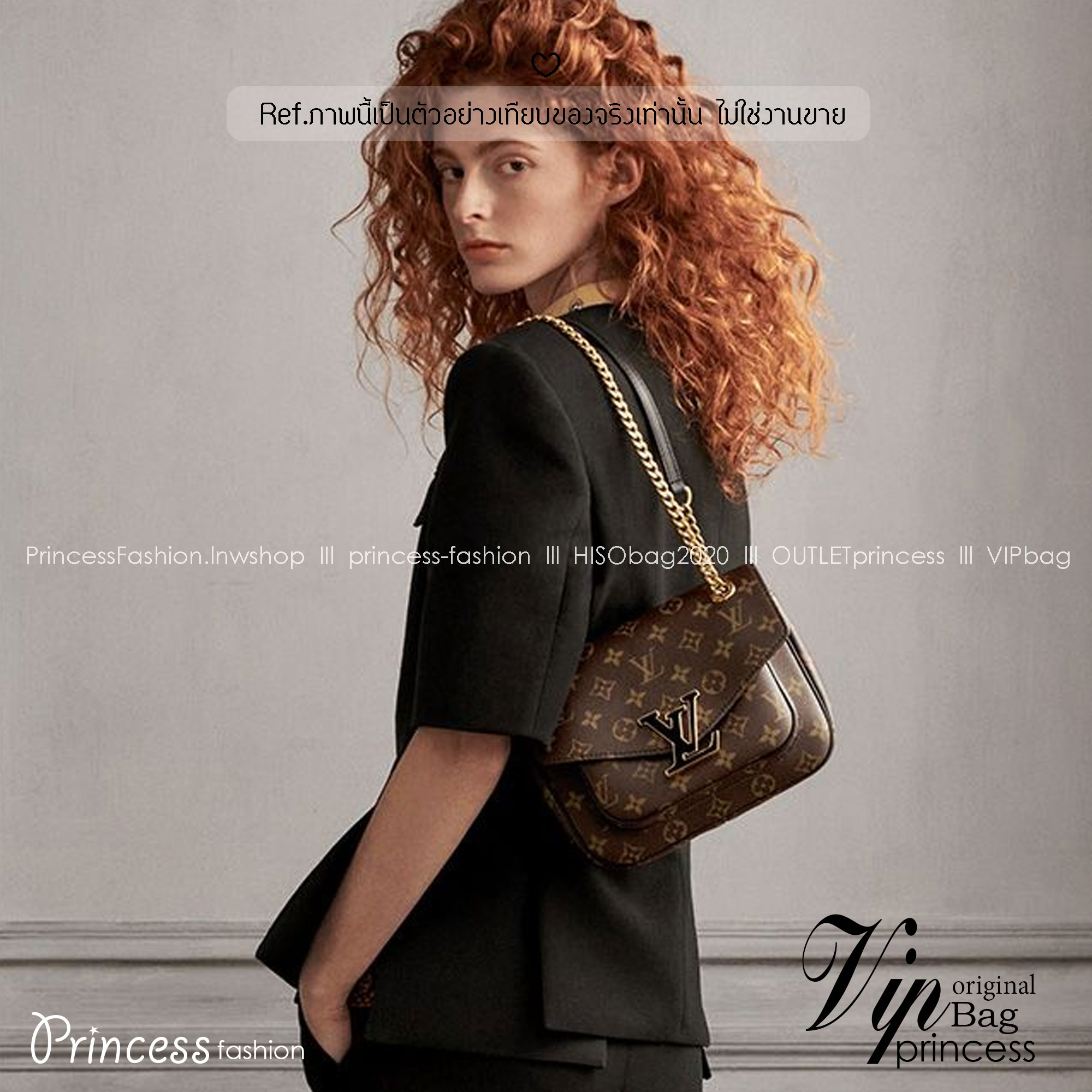 LV Passy Monogram Canvas Bag เซ็ทกระเป๋า พร้อมร่ม และพวงกุญแจ คุ้มที่สุด สินค้ามีจำนวนจำกัด เกรดวีไอพี ไฮเอน