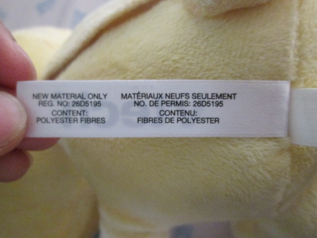 VTech Day and Night Cuddle Bunny ตุ๊กตามีเสียง พูดได้ สอนภาษามือสอง