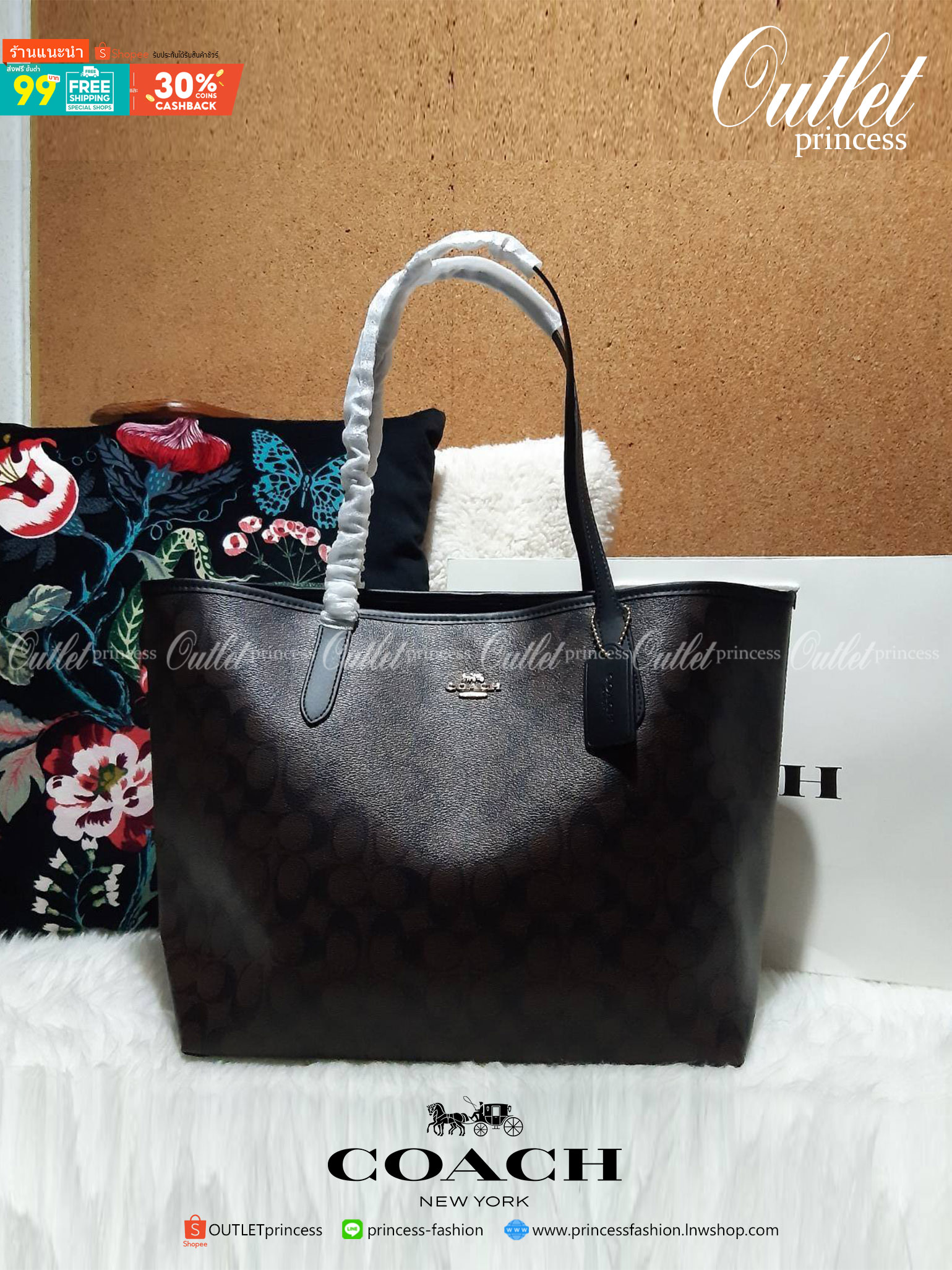 ของแท้ 💯% COACH C5696 CITY TOTE IN SIGNATURE CANVAS กระเป๋าถือทรงโท้ทใบใหญ่ ใส่ของได้ของครบครัน รุ่นใหม่ล่าสุด!! ⭐️⭐️ ขายดีทุกไซส์ ทุกสีจริงๆรุ่นนี้