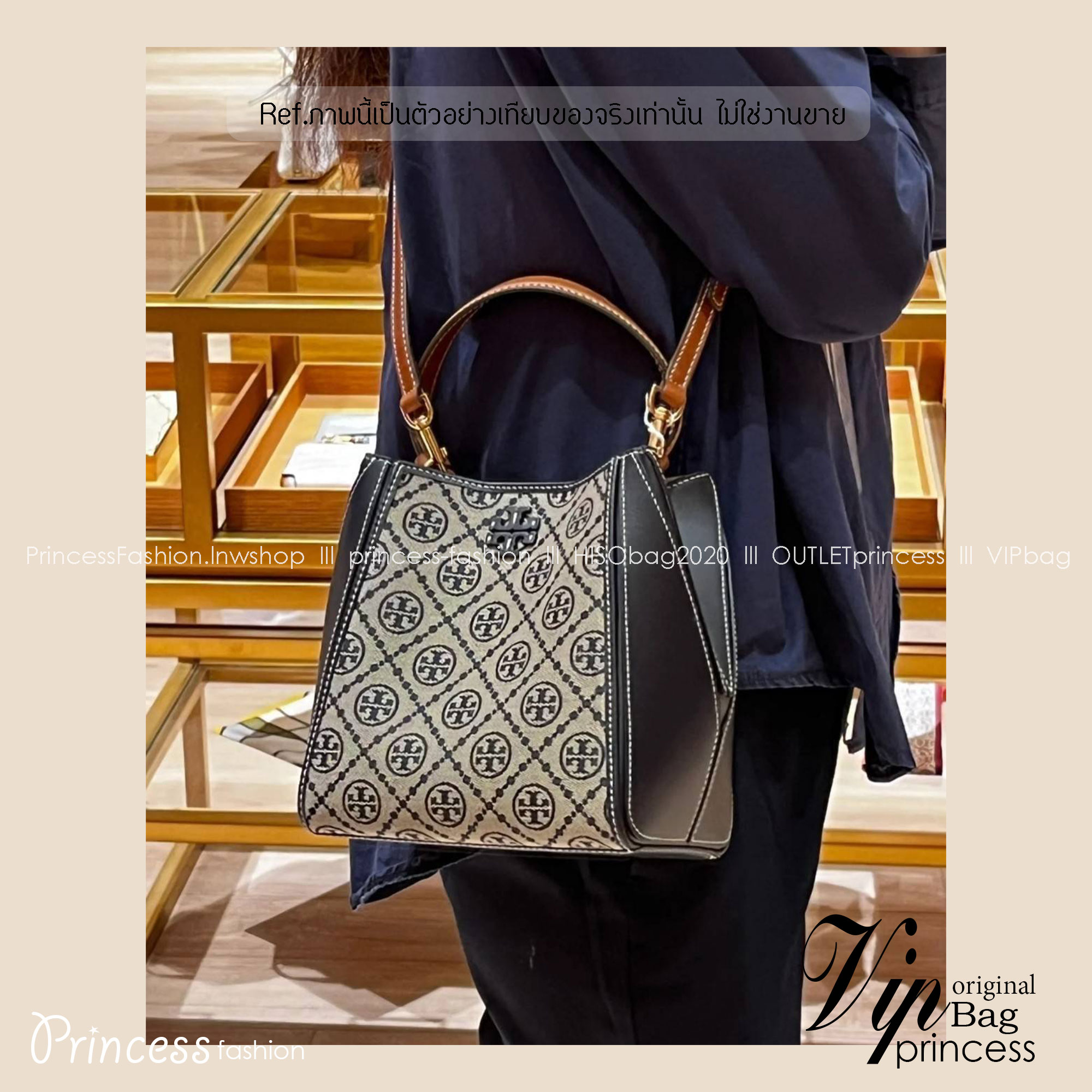 TORY BURCH SMALL T MONOGRAM MCGRAW BUCKET BAG กระเป๋าทรงบัคเก็ตโมโนแกรม เกรดออริ สลับแท้ 1:1 ใช้งานต่างประเทศได้