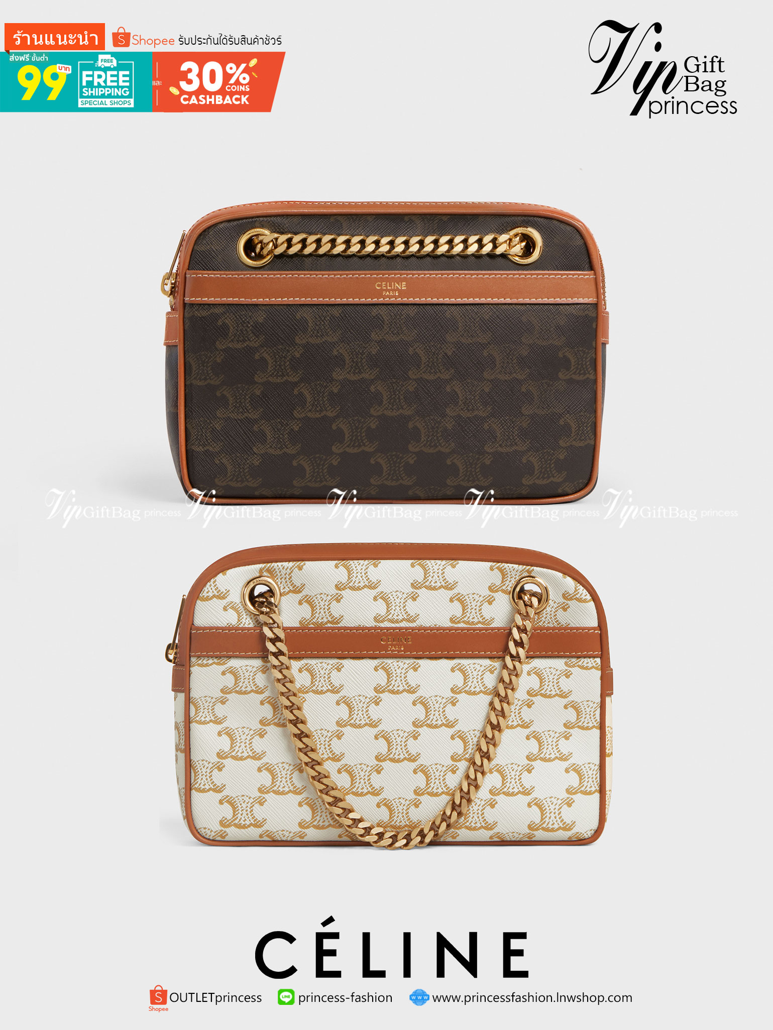 VIP GIFT 】หนังแท้ CELINE SMALL PATAPANS IN TRIOMPHE CANVAS AND CALFSKIN ดีไซน์สวยหรูฮิตสุดในเกาหลี! หนังสวยอยู่ทรง เปิดปิดด้วยซิปแบรนด์สีทอง ภายในโล่งกว้างและจุสามารถใส่มือถือ กระเป๋าสตางค์ ของใช้ได้เยอะ สายสะพายโซ่อะไหล่ทองหรูเลื่อนได้จะใช้สายคู่สะพายไหบ