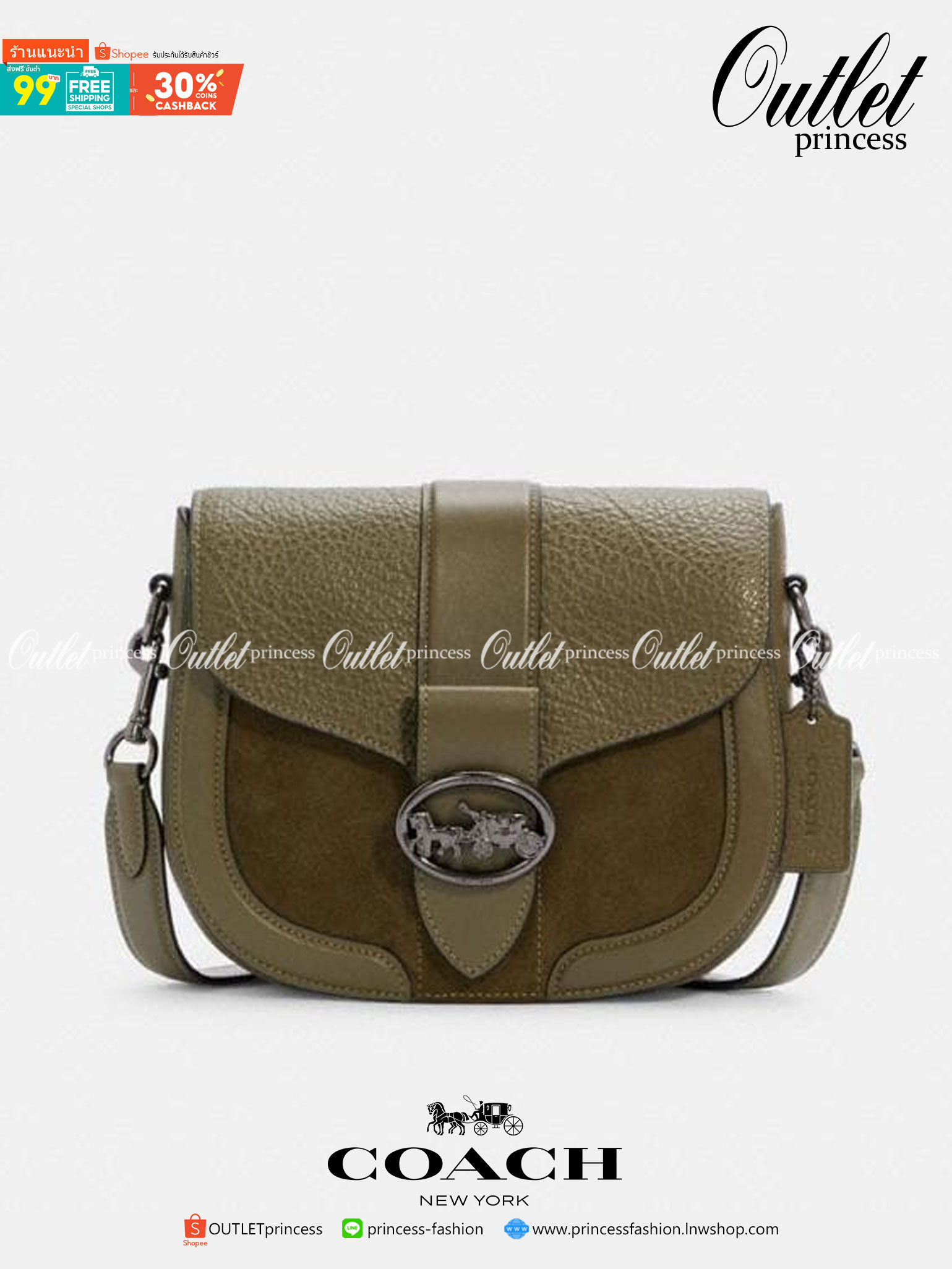 OUTLET 】COACH C2805 GEORGIE SADDLE BAG ใบงาม น้องน่ารัก สุดเรียบหรู เลยทีเดียว วัสดุหนังpebble ตัวกระเป๋าหนังแท้ ตรงกลางตัดกำมะหยี่เพิ่มความหรูหราอย่างลงตัว ภายในกระเป๋ามีช่องเอนกประสงค์กระดุมแป๊ก ซับในผ้า ด้านนอกกระเป๋าเปิด สายสะพายถอดปรับระดับ สำหรับสะพ