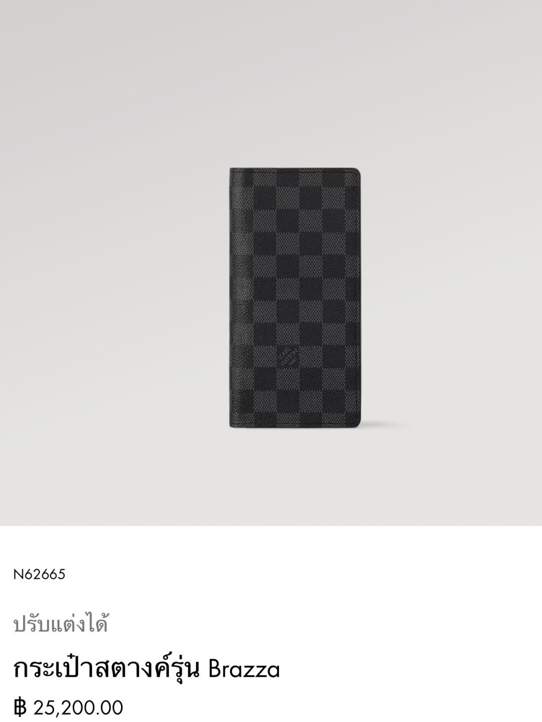 LV Brazza wallet Damier Graphite Canvas Black กระเป๋าสตางค์ใบยาว หนังแท้ เกรดท็อปออริ เกรดดีสุด 1:1 ใช้งานต่างประเทศได้