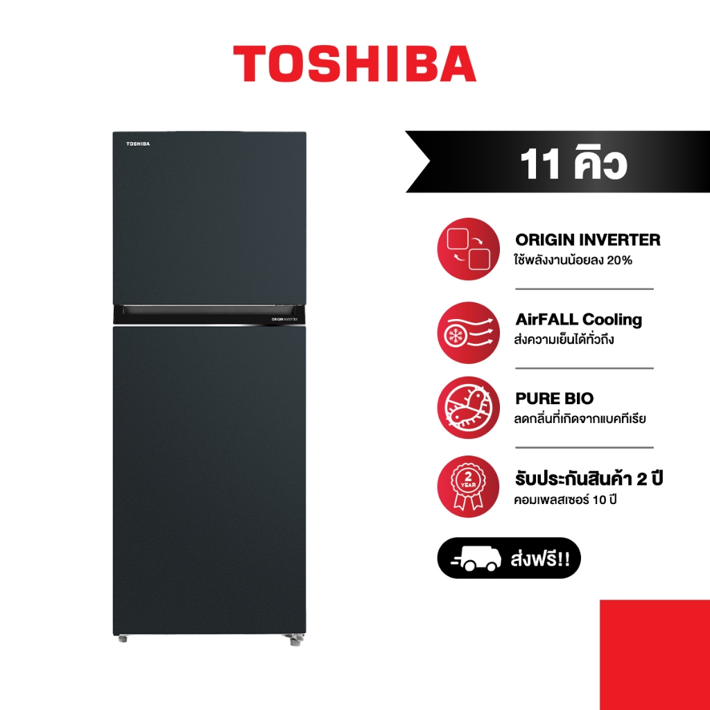 TOSHIBA ตู้เย็น 2 ประตู 11Q INVERTER สี เทาดำ รุ่น GR-RT412WE-PMT(52)