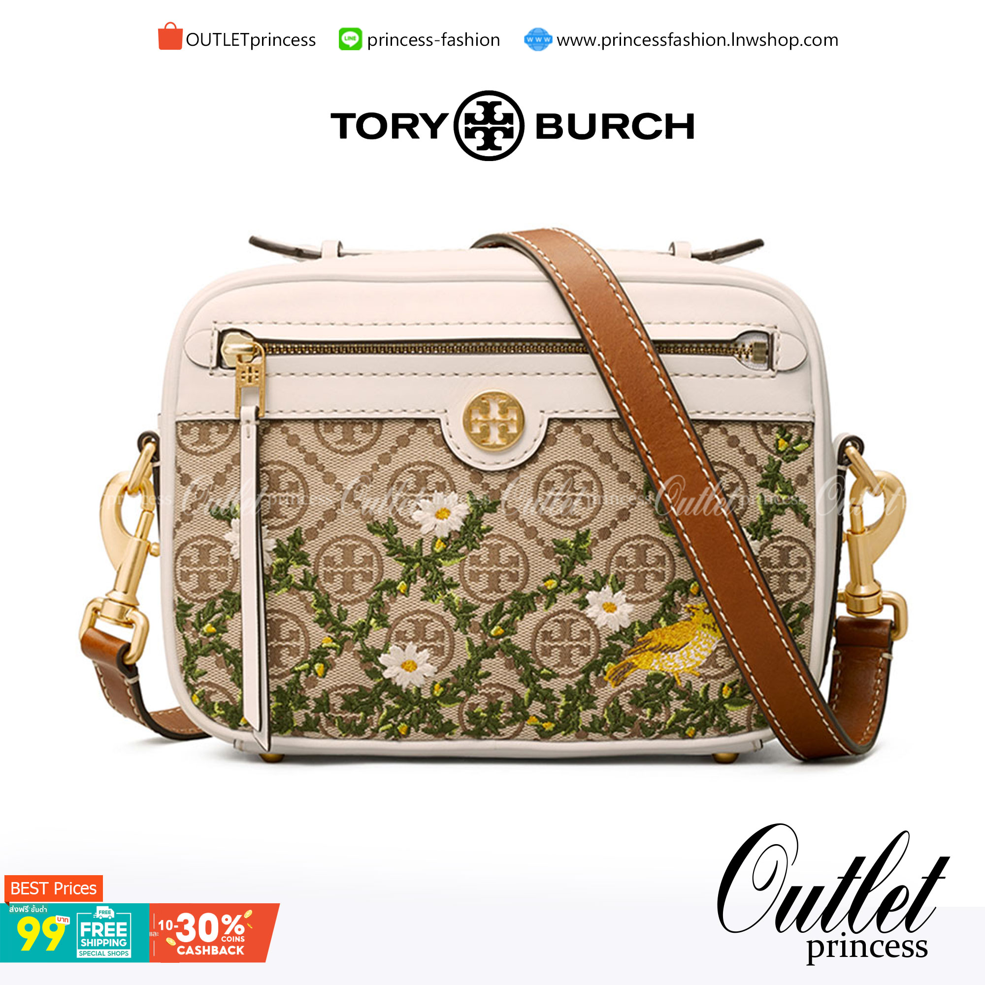 TORY BURCH T MONOGRAM JACQUARD CAMERA BAG การออกแบบที่เรียบง่าย แต่ยังคงความหรูหราเอาไว้ โดดเด่นด้วยลวดลาย T Monogram ซึ่งสามารถบ่งบอกความเป็นตัวตนของแบรนด์ได้อย่างชัดเจน มาพร้อมกับสายสะพายแบบสายสปอร์ต ภายในกว้างขวาง ตอบสนองการใช้งานได้ดี มีหูหิ้วด้านบนสา