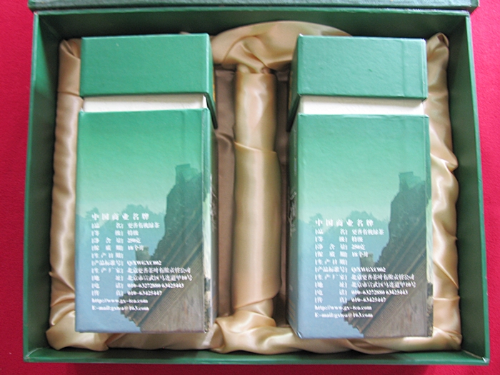 กล่องใส่ใบชา GengXiang Organic Tea ค่ะ