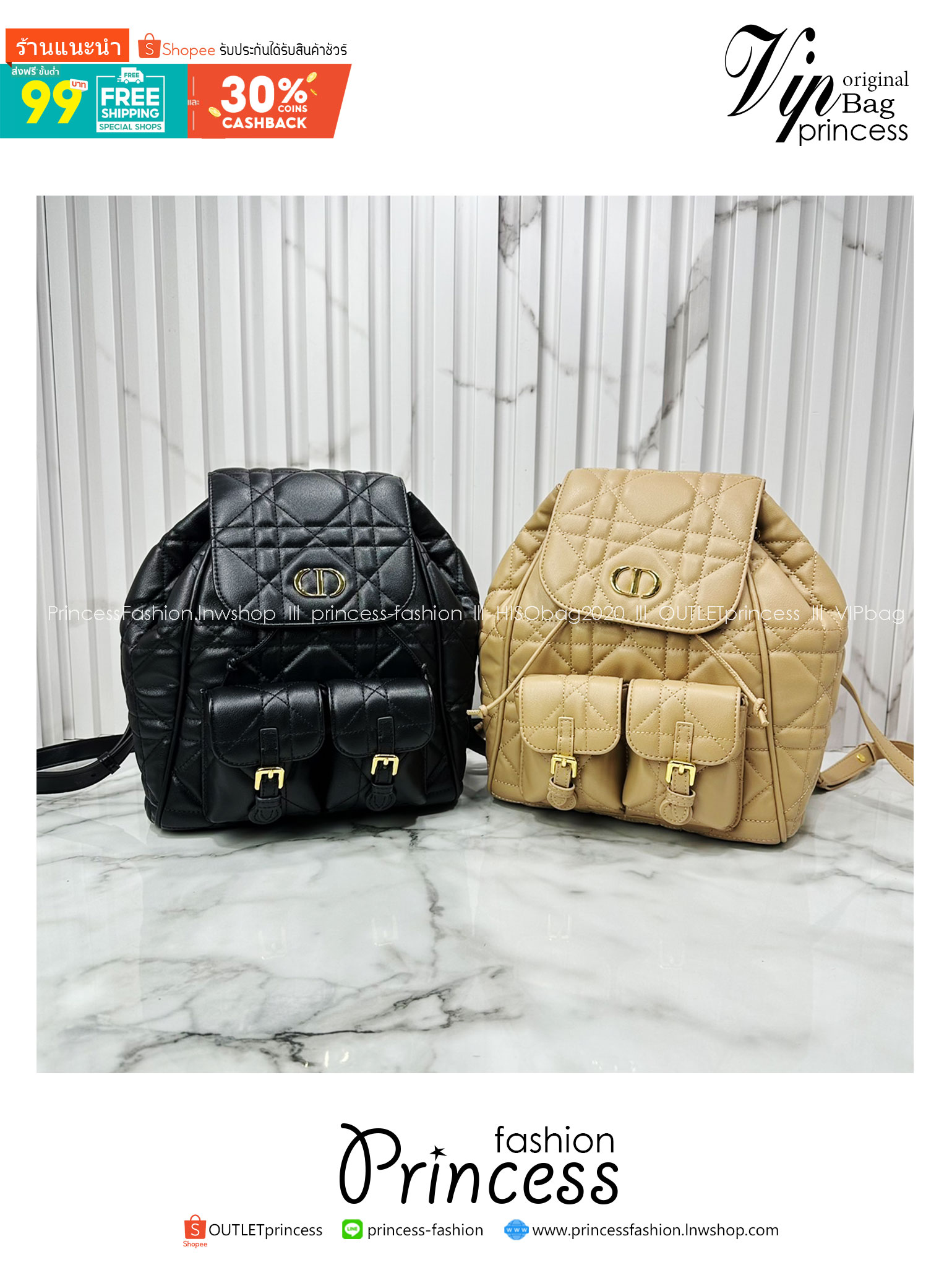 DIOR Medium Dior Caro Backpack Biscuit Macrocannage Leather กระเป๋าเป้สะพายหลังคาโร Cruise 2025 งานหนังเต็มใบ ดีไซส์ทันสมัยและสง่างาม ขนาดกลางใช้งานง่าย 🤍 สินค้าเกรดออริจินอล 1:1 หนังแท้ สลับแท้