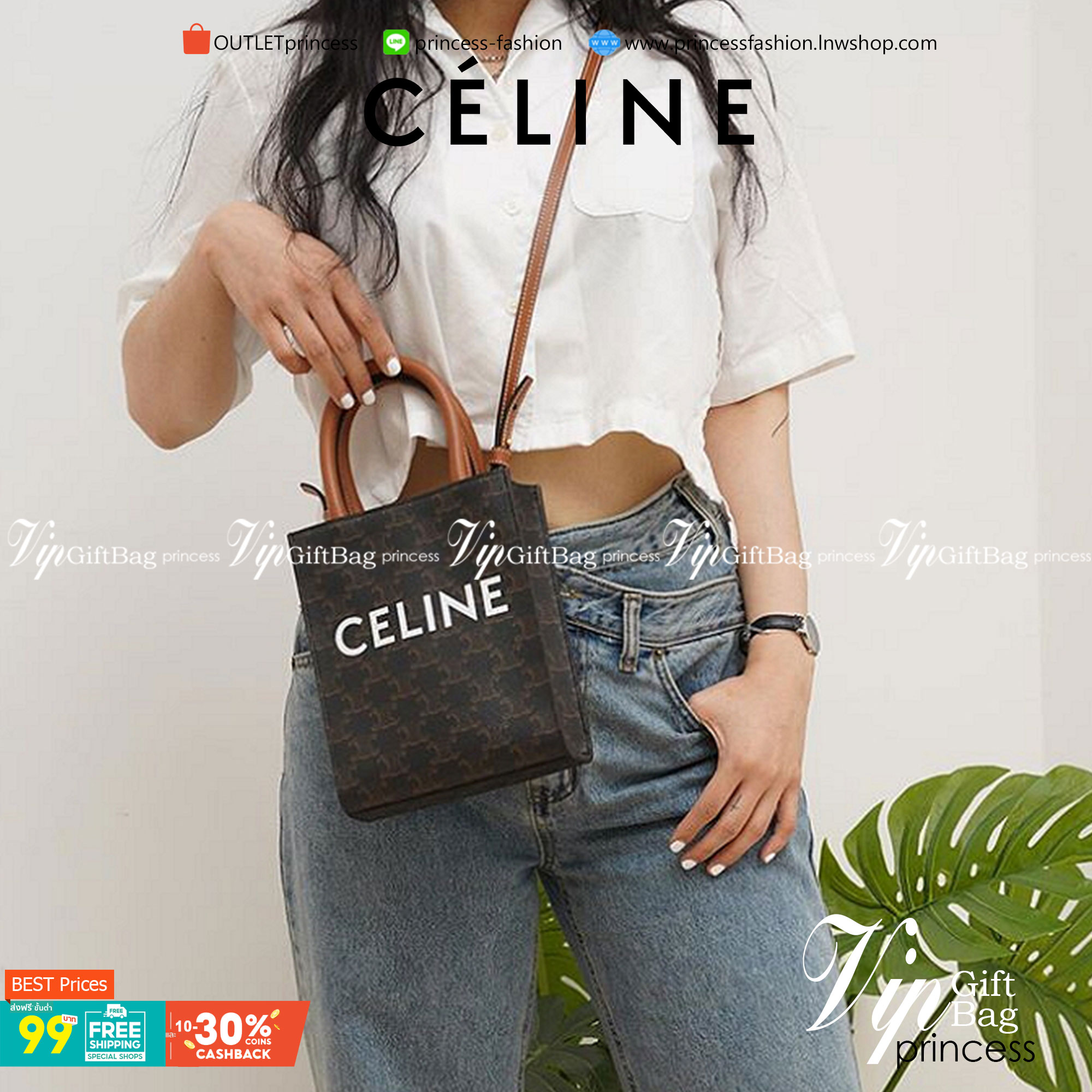 CELINE MINI VERTICAL CABAS IN TRIOMPHE CANVAS มีโลโก้ CELINE สกรีนอยู่ตรงกลาง ถือเป็นกระเป๋า Tote ที่ทำจากแคนวาสที่น่าสนใจมาก ๆ อีกรุ่นหนึ่ง และเป็นรุ่นที่ได้รับคำชื่นชมจากแฟชั่นกูรูทั้งหลายอีกด้วย หากใครที่อยากเป็นเจ้าของกระเป๋า Tote จาก CELINE สักใบ รุ่