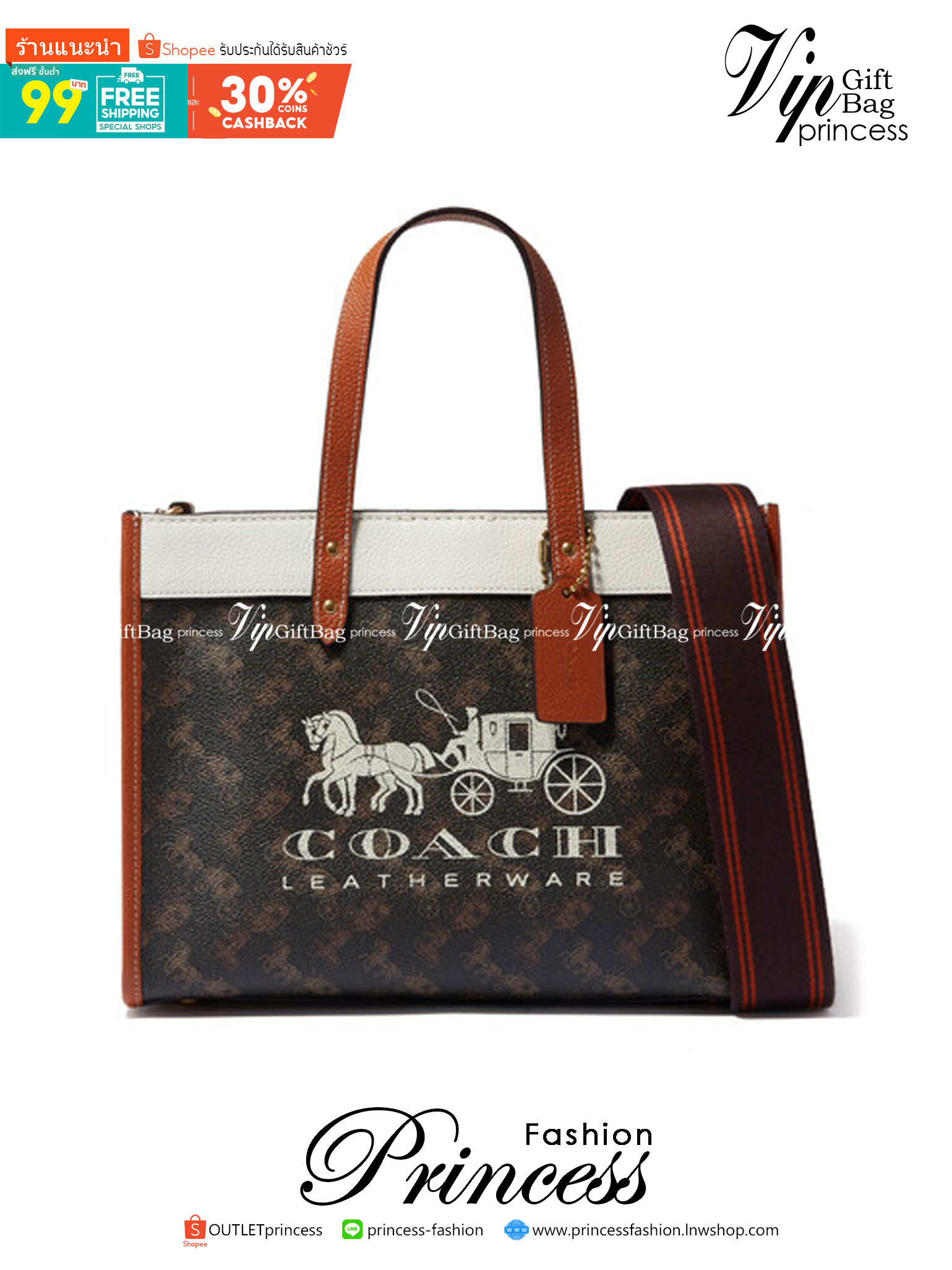 COACH FIELD TOTE 30 WITH HORSE AND CARRIAGE PRINTAND CARRIAGE BADGE ((C8458)) 📣พร้อมส่งที่ไทย ใหม่ล่าสุด บอกเลยสีสวย สุดคลาสสิคมากๆ กระเป๋าทรงTote ใบใหญ่ ใส่ได้จุ สาวๆที่สัมภาระเยอะนี่หายห่วงเลยค่ะ หนังแท้อย่างดี นิ่มสวย ตัวกระเป๋าปริ้นท์ลายรถม้าท
