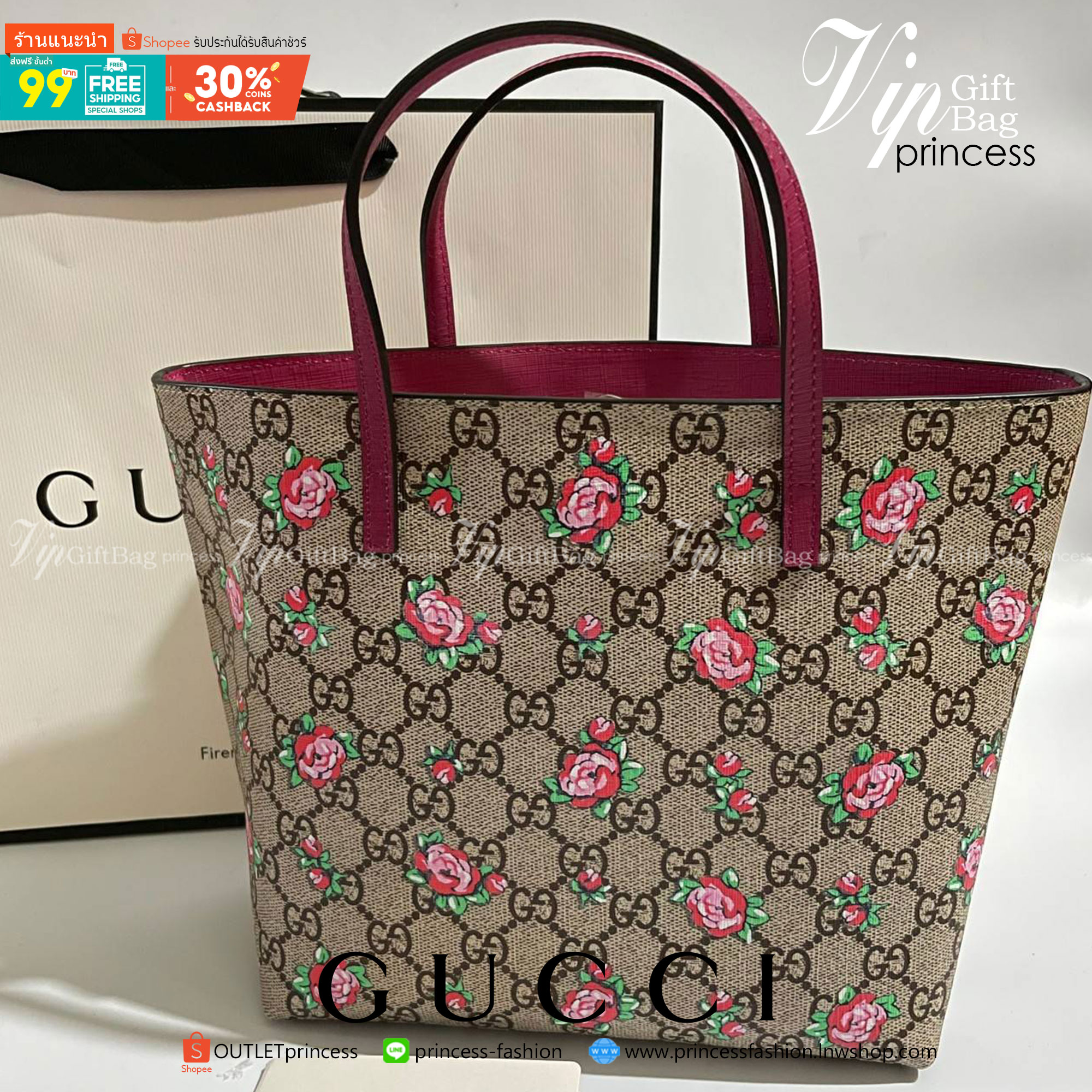 VIP 】Animal-Friendly Gucci Kid GG Supreme Tote Bag งานหนังแท้ทรงตั้งสวย ขนาดกะทัดรัด จุของได้เยอะ ใช้ได้ทั้งเด็กและผู้ใหญ่ น่ารักมากค่ะ