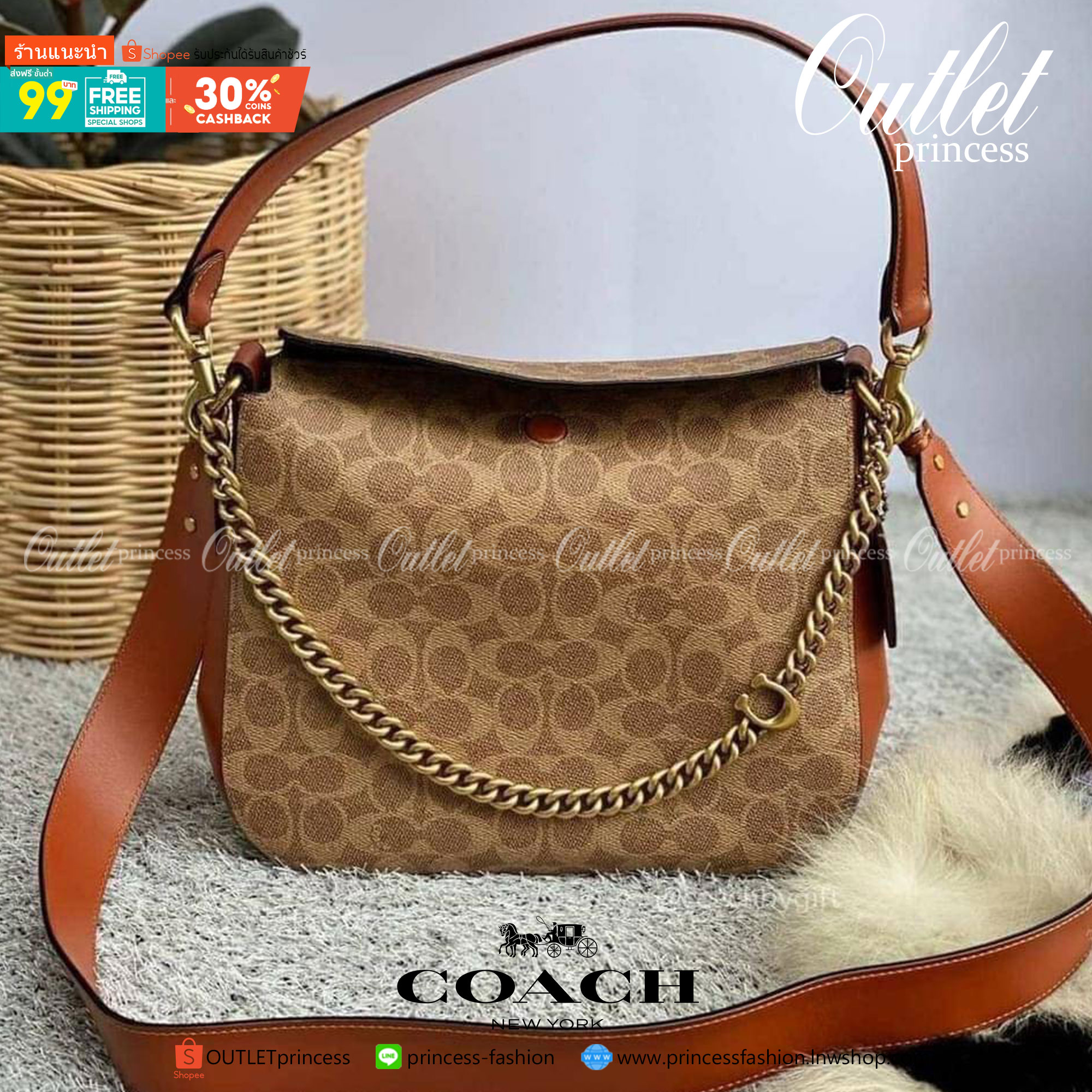 OUTLET ของแท้ 💯% Coach Signature Chain Hobo In Signature Canvas