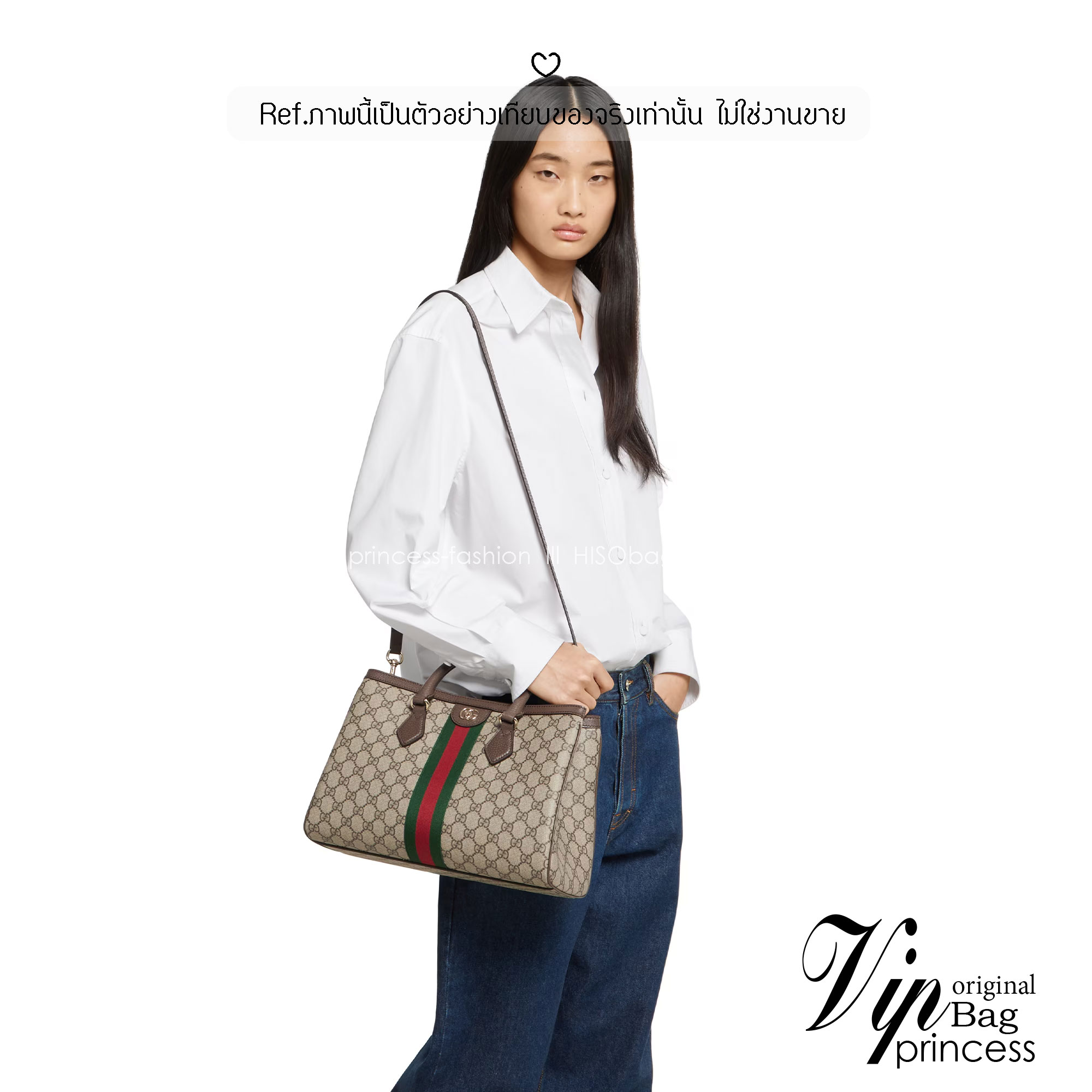 ORI หนังแท้ | Gucci Ophidia medium tote bag Monogram Double G / Gucci Tote Bag กระเป๋าสะพายทรงโท้ทใบใบใหญ่ คอลเล็กชั่น Ophidia ไฮไลท์รูปทรงและฟังก์ชั่นการใช้งานที่ได้รับการตีความใหม่