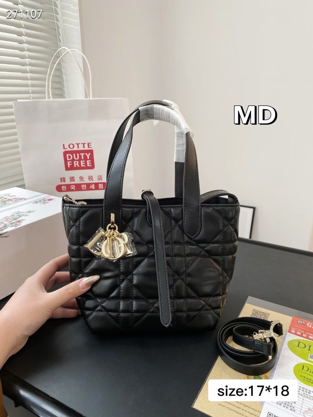 Dior Small Dior Toujours vertical tote bag 18cm กระเป๋าสะพายทรงบัคเก็ตไซส์ใหม่กะทัดรัด คลาสสิคหนังสวยหรูหราเกินราคา ดีไซน์นุ่มนวลทันสมัย