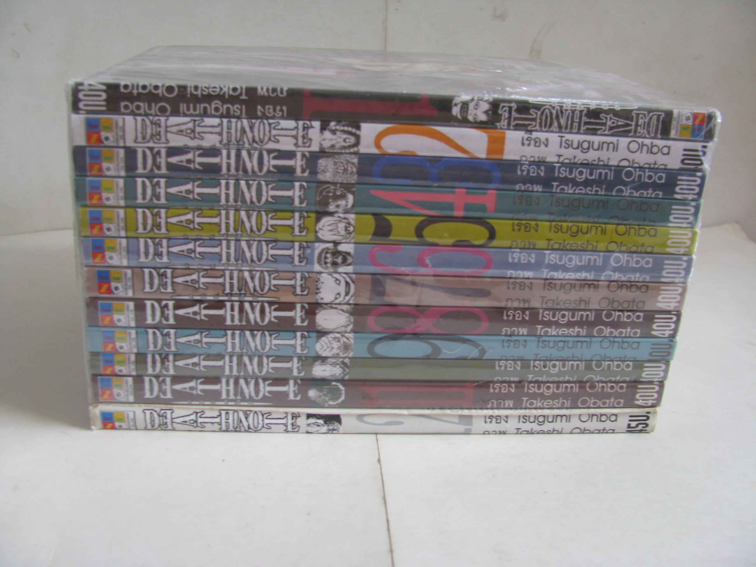DEATHNOTE 12 เล่มจบชุด Tsugumi Ohba เขียน***สินค้าหมด***