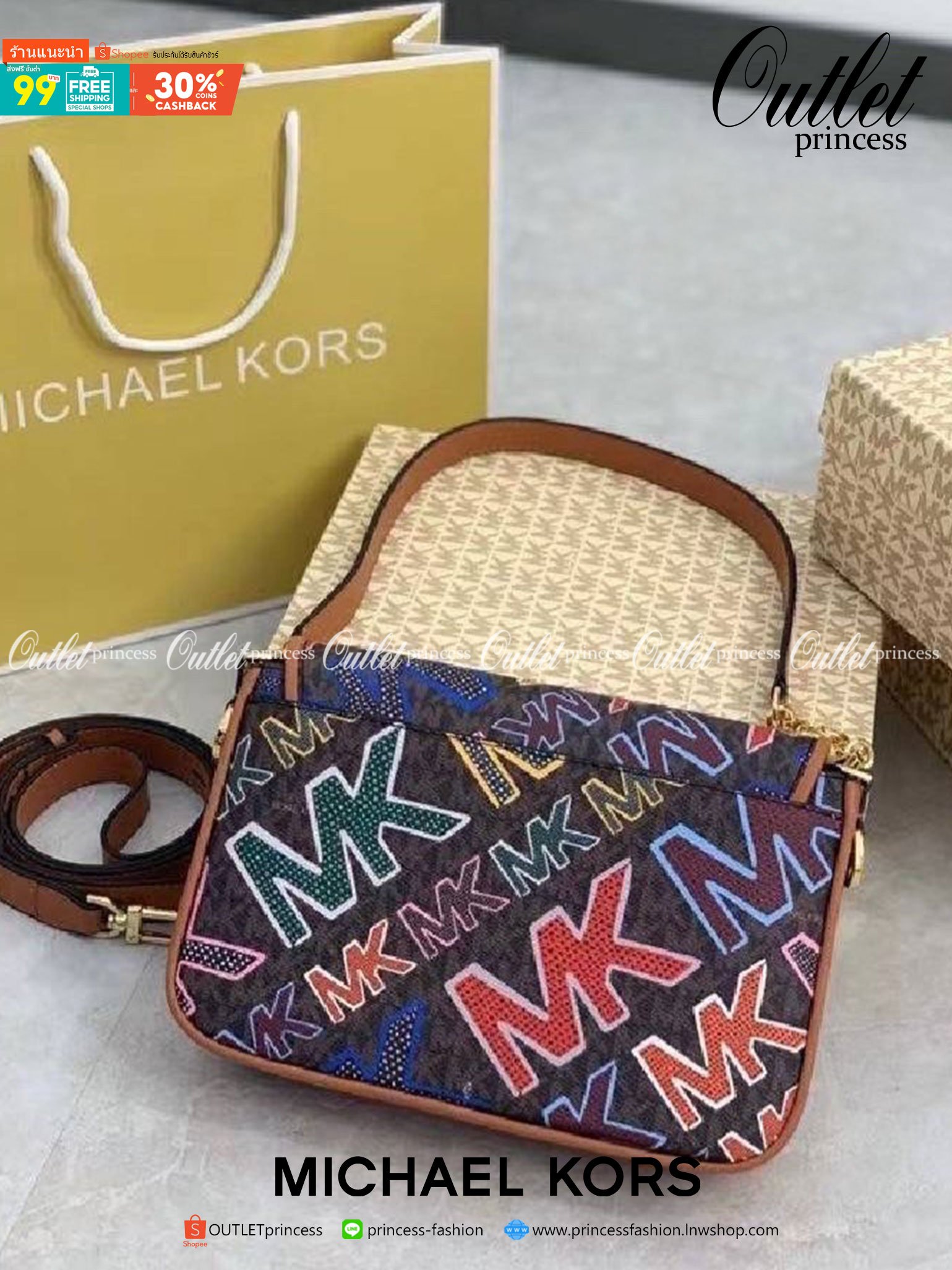 MICHAEL KORS CROSSBODY BAG กระเป๋าสะพายMK เปิดหน้า หนังพิมพ์ลายแบรนด์ มาพร้อมสายสะพาย2 สาย งานจริงสวยน่าใช้มากค่ะ
