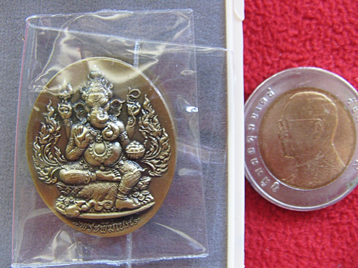 สินค้าหมดค่ะ เหรียญปั๊มพระพิฆเนศพิมพ์เล็ก รุ่นปฐมฤกษ์สร้างโรงพยาบาลวัดสมานรัตนาราม เนื้อทองเหลืองซาติน พร้อมกล่องเดิมค่ะ