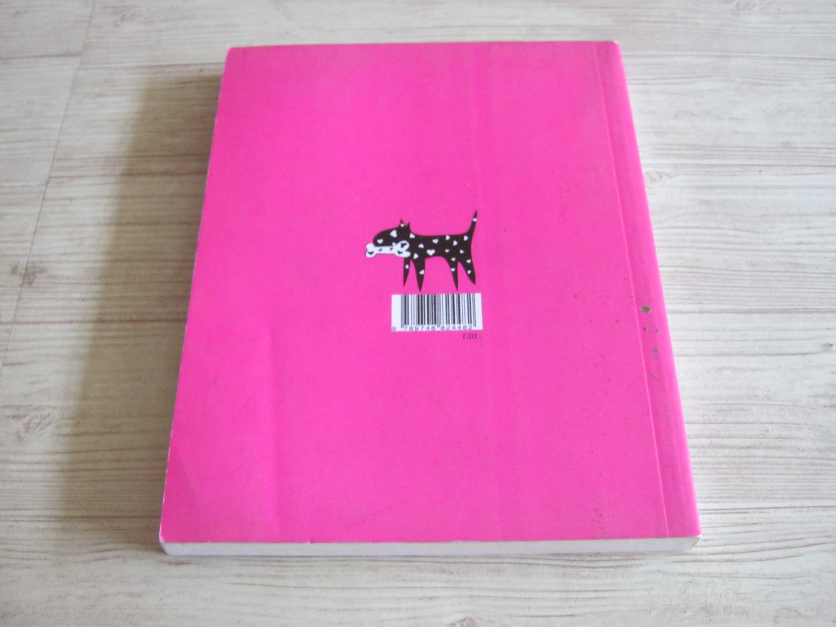 เรื่องแค่นี้เรื่องขี้หมา นายบุญชิด ฮาดะ เรื่องและภาพ