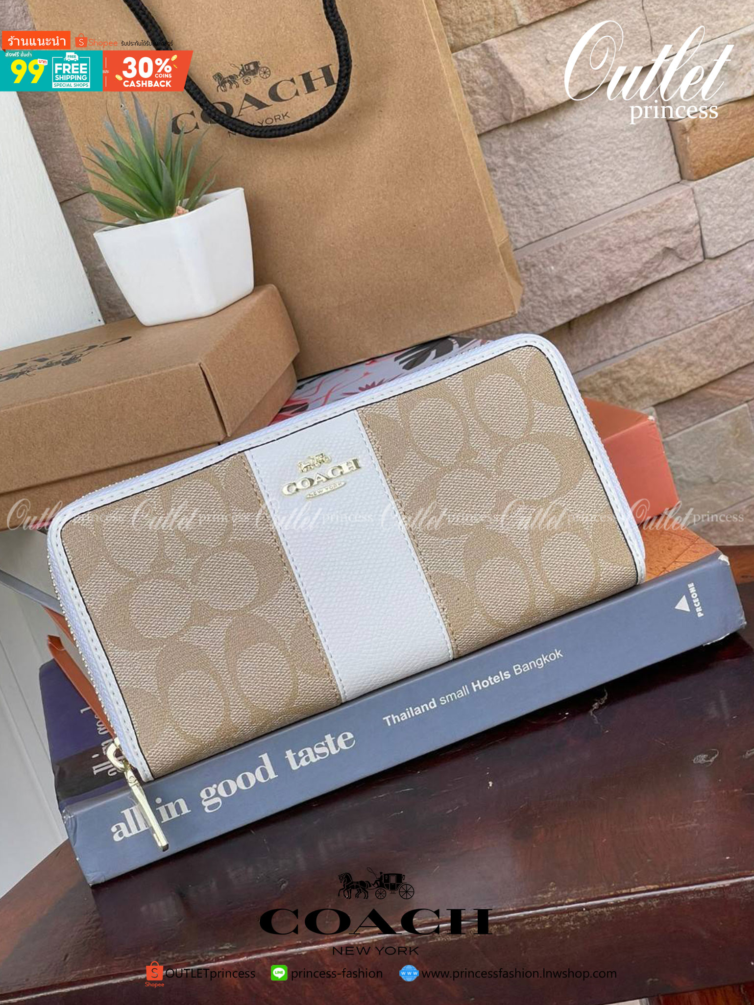 COACH F54630 ACCORDION ZIP WALLET IN SIGNATURE เป็นกระเป๋าสตางค์ที่เหมาะกับการใช้งาน นอกจากเพิ่มความมั่นใจแล้ว ยังทำให้ชีวิตของเราง่ายขึ้นอีกด้วย โดยการเปิดปิดแบบซิปรอบ สามารถใส่ธนบัตร เหรียญ บัตรต่างๆได้หลายใบเลยทีเดียว ขนาดของกระเป๋าสามารถถือแทนกระเป๋าค