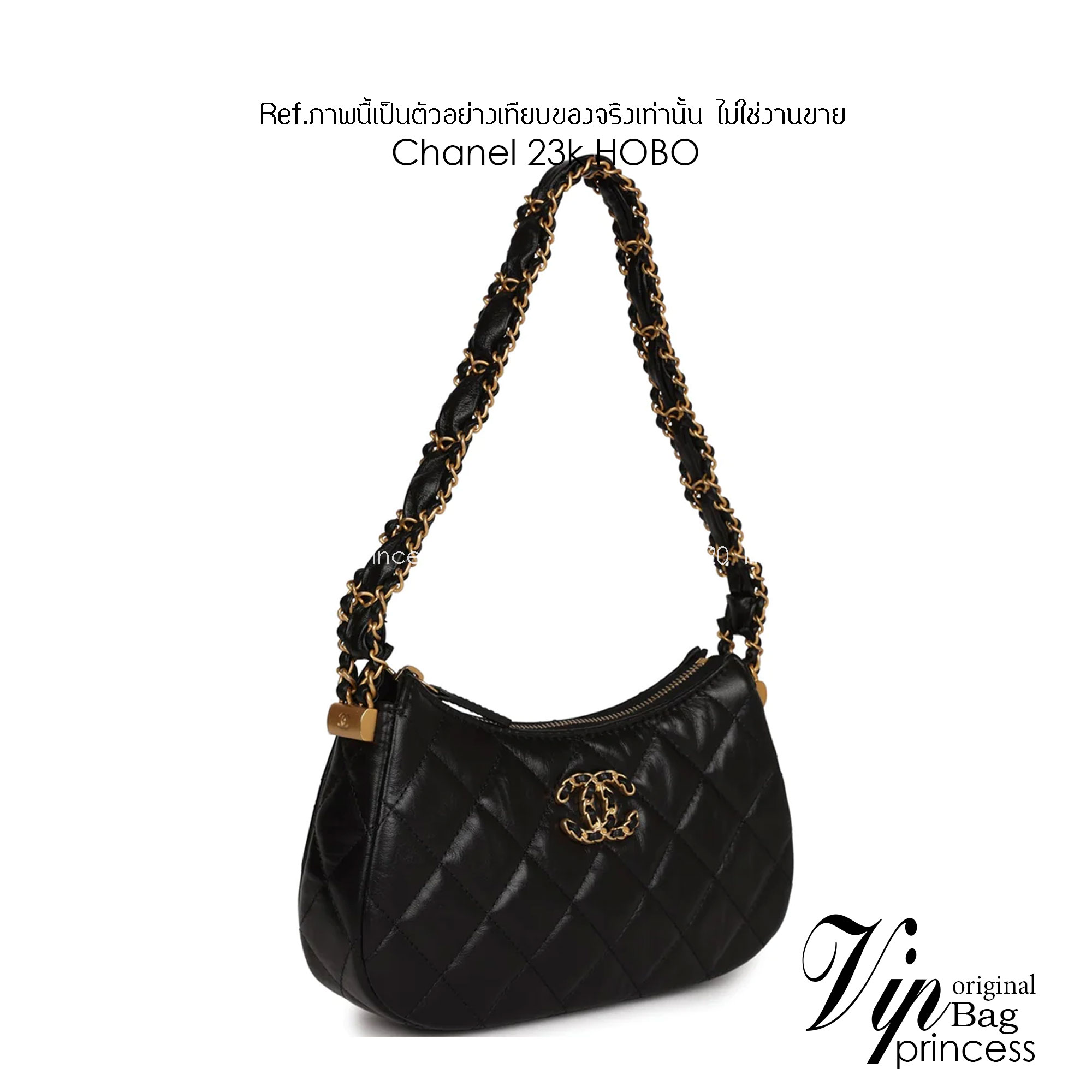 CHANEL 23K HOBO Medium 25cm ออริสลับแท้ ใช้งานต่างประเทศได้ งานเกรดหนังสวย อะไหล่ทองสวยหรู กระเป๋าสะพายทรงโฮโบ มี 2 ขนาดกำลังสวย ดีไซน์ใหม่ 2023