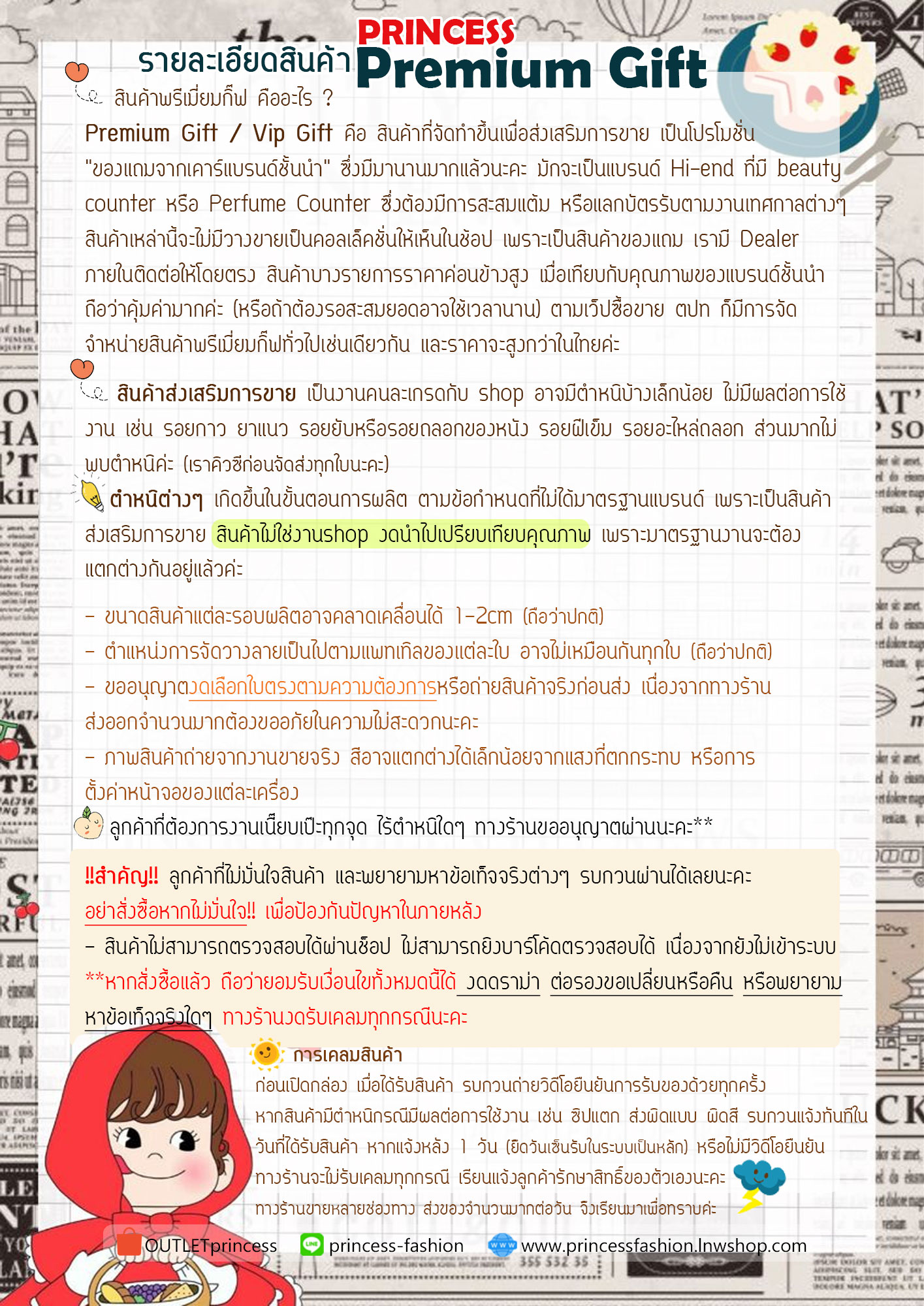 พรีเมี่ยมกิ๊ฟแท้ 100% 】CELINE SHORT WALLET VIP GIFT WITH PURCHASE GWP พรีเมี่ยมกิ๊ฟ Limited จาก CELINE HAUTE PARFUME DUTYFREE วัสดุ Triomphe Canvas หนังขึ้นลาย Signature Brand