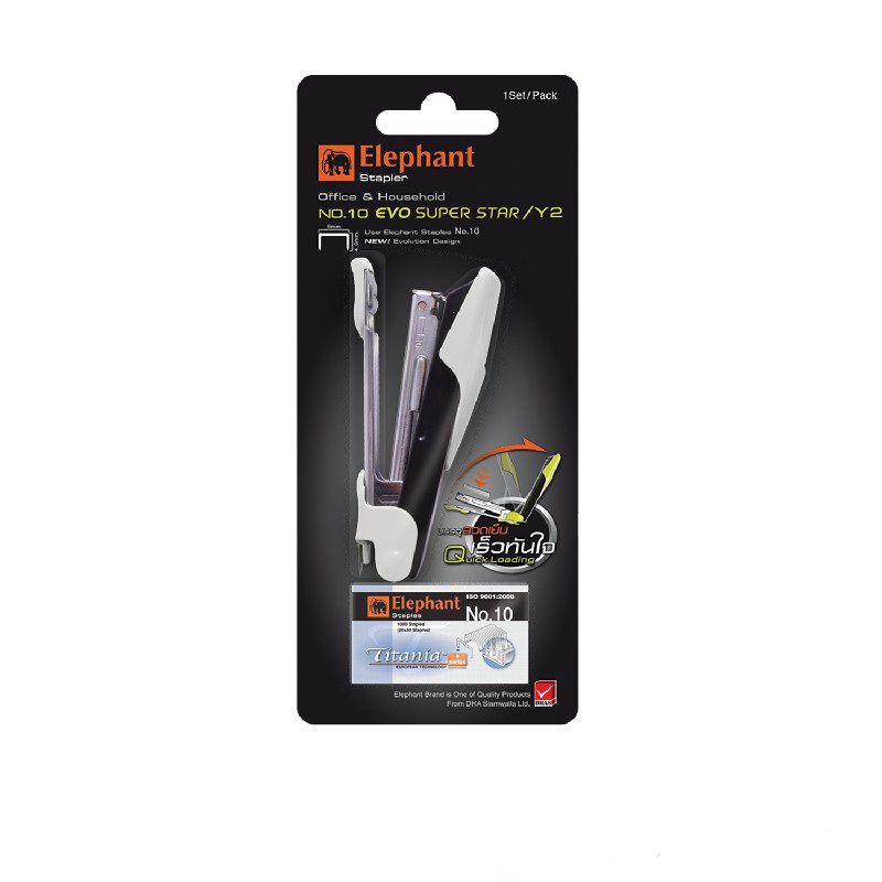เครื่องเย็บกระดาษ ช้าง 10EVO SUPER STAR/Y2 ใช้กับลวดเย็บ#10