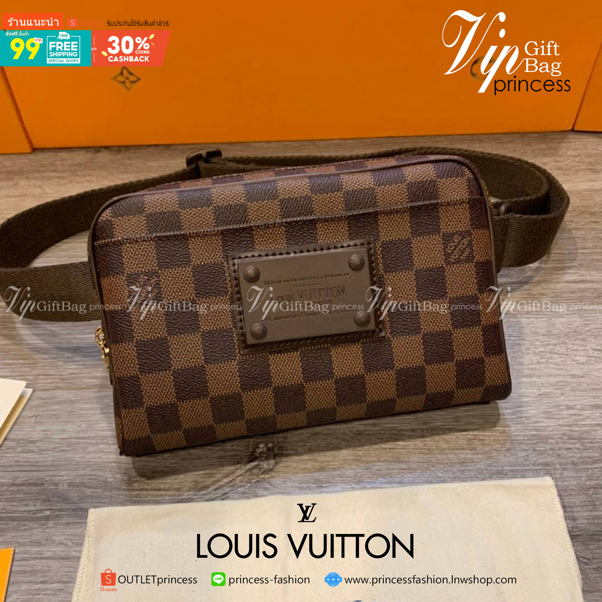 พร้อมส่งที่ไทย!! ที่นี่ที่เดียว LOUIS VUITTON Damier Ebene Brooklyn Bum Bag Louis Vuitton BeltBag กระเป๋าคาดอก คาดเอวสุดหรู งานหนังแท้ มีจำนวนจำกัดนะคะ