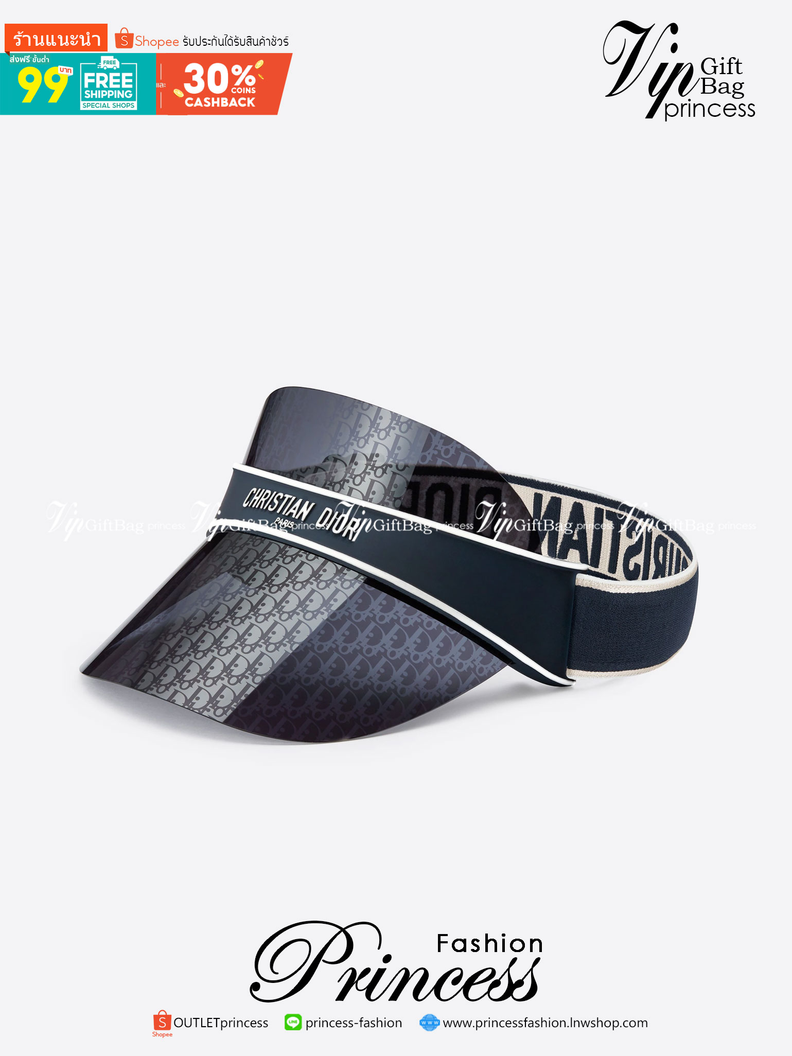 DiorClub V1U Blue Dior Oblique Visor / Dior Sun Visor Cap ภาพสินค้าถ่ายจากงานขายจริงใช้งานต่างประเทศได้