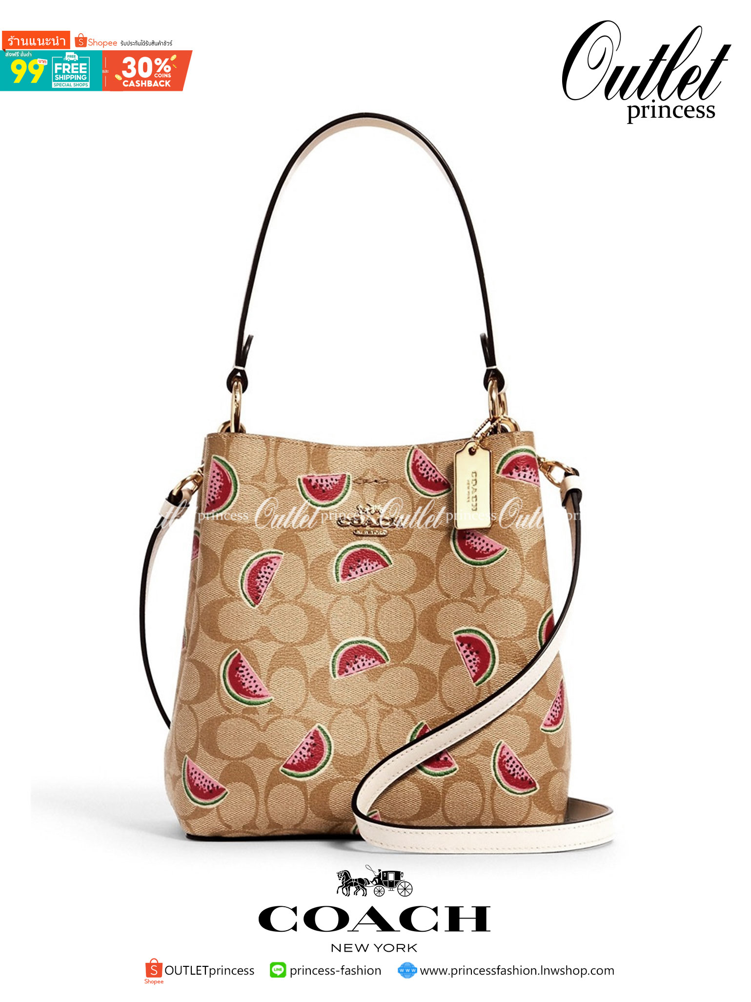 OUTTLET 】COACH SMALL TOWN BUCKET BAG IN SIGNATURE CANVAS WITH WATERMELON PRINT